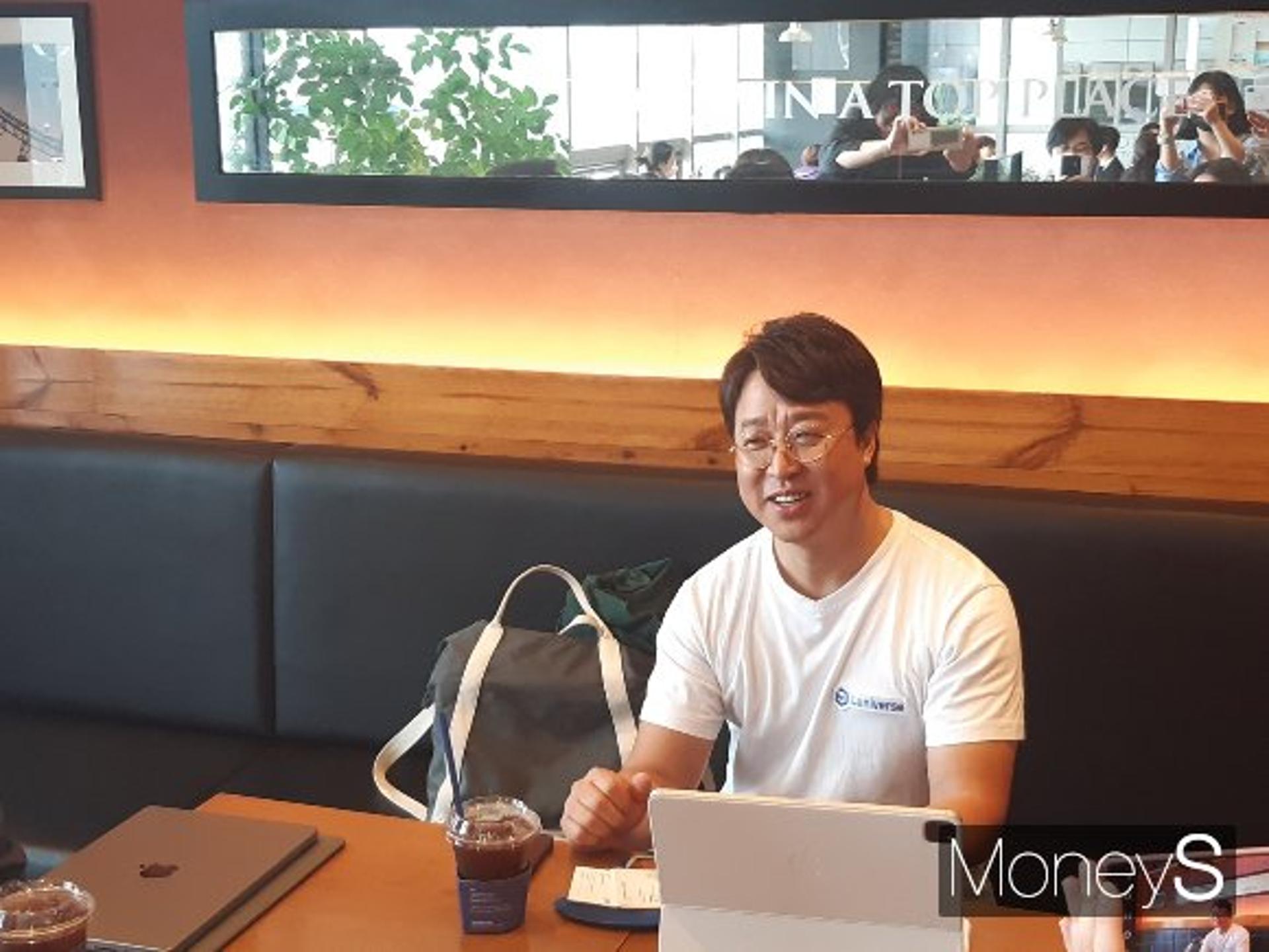 박재현 람다256 대표 "수익보단 '웹3' 생태계 확장에 전력"