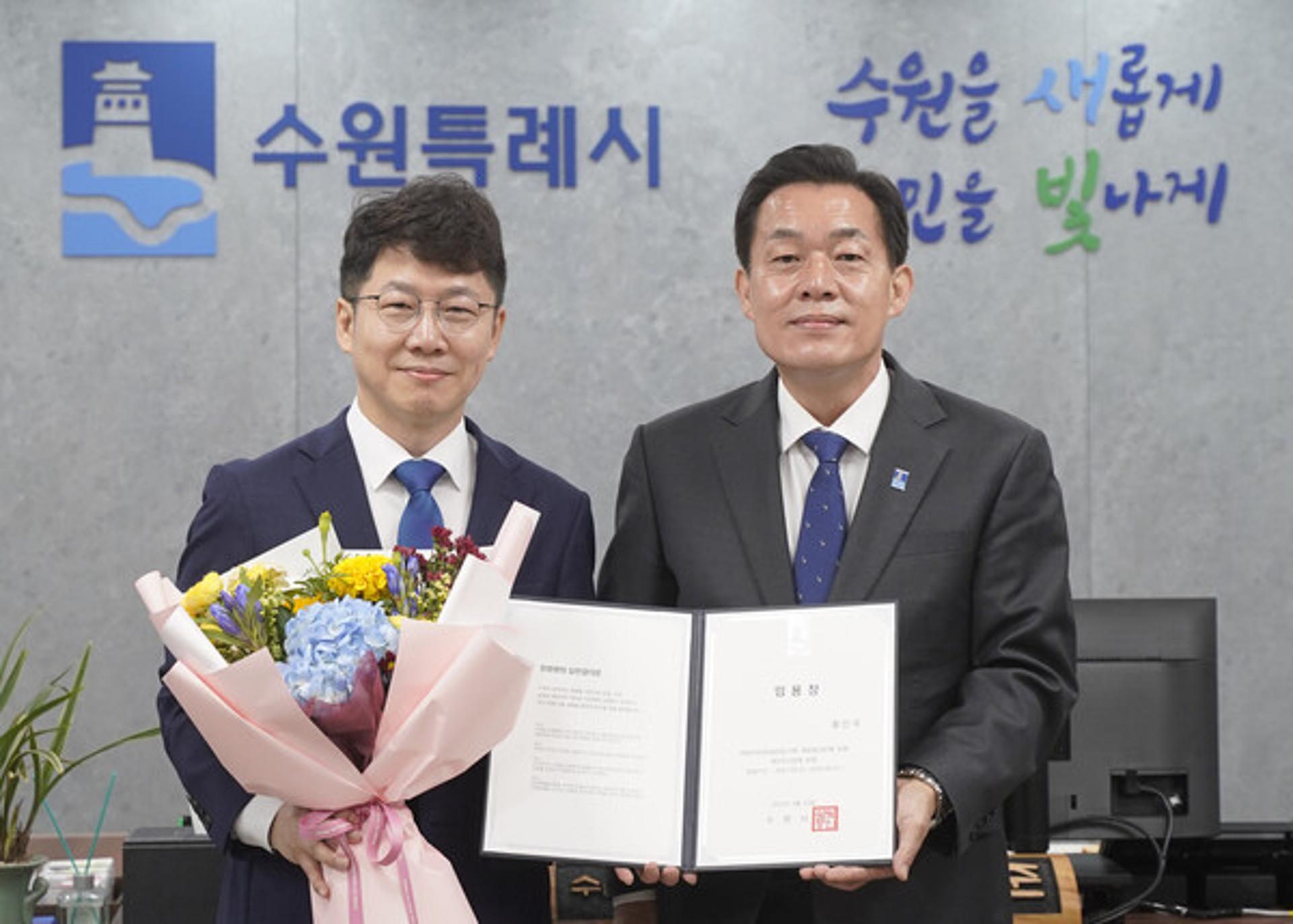 황인국 수원시 제2부시장 취임…별도 의식 없이 업무시작