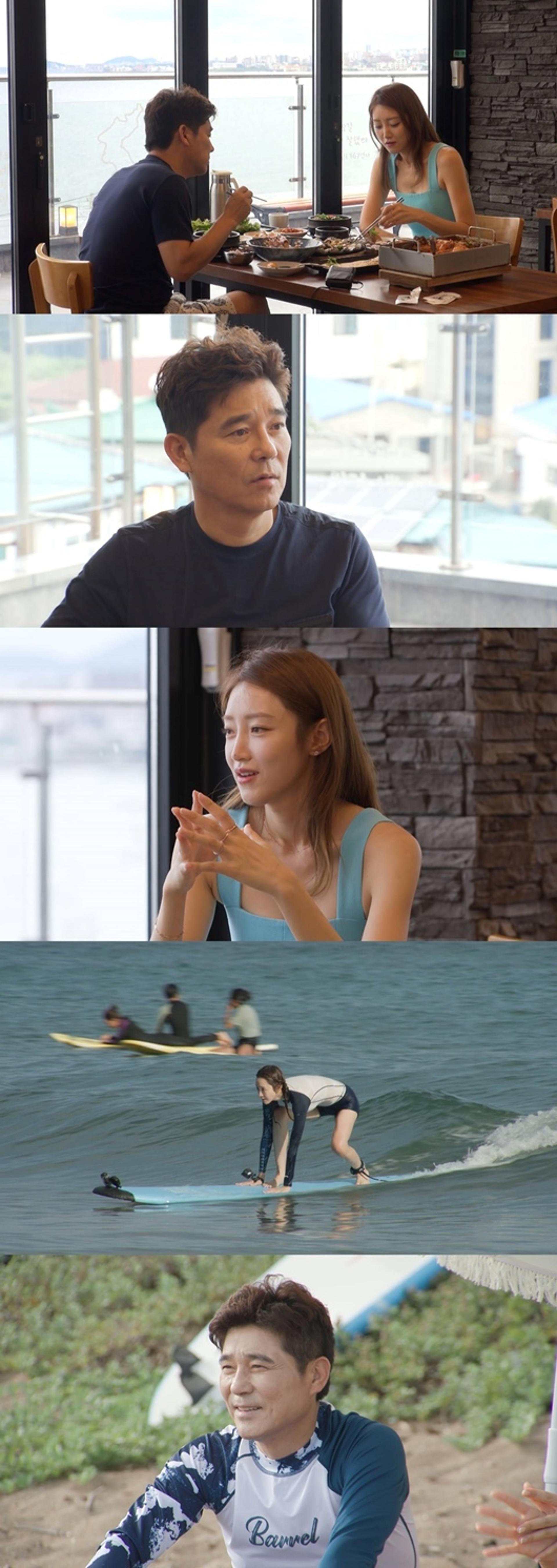 임창정♥서하얀 분위기 냉랭, 무슨 일?… "섬에 갇힌 느낌"