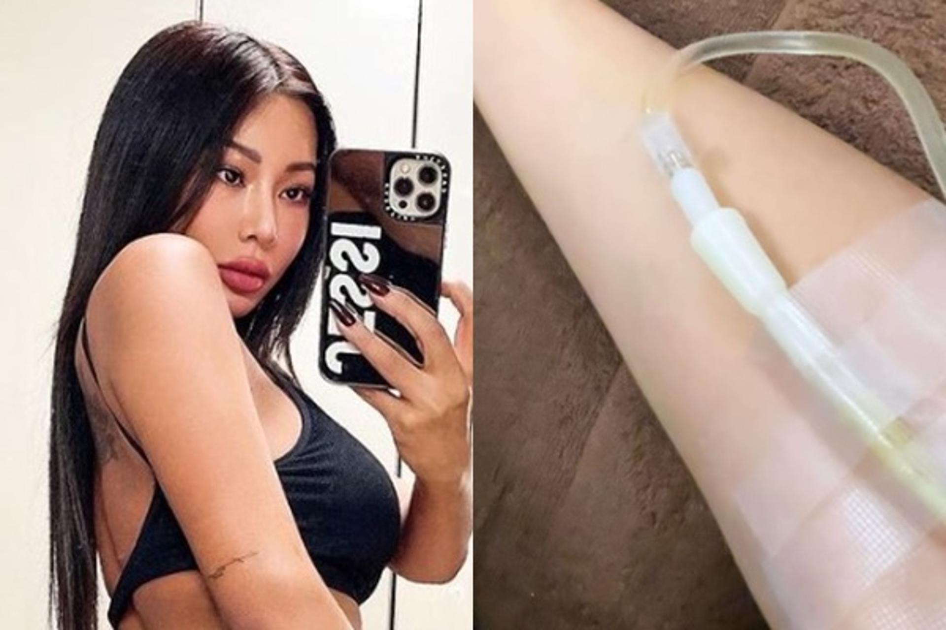 "아프고 손 떨린 적 처음" 제시 또 링거 맞아… 건강 적신호?