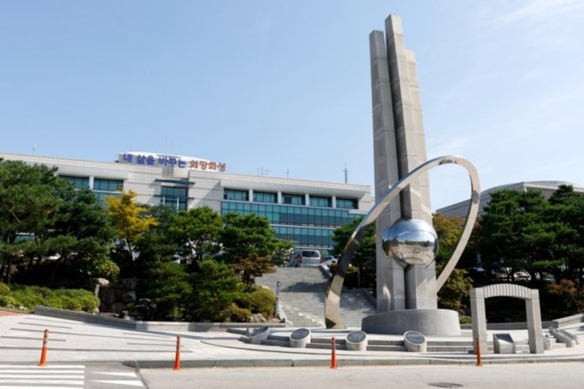 화성시, '유네스코 글로벌 학습도시 네트워크' 가입