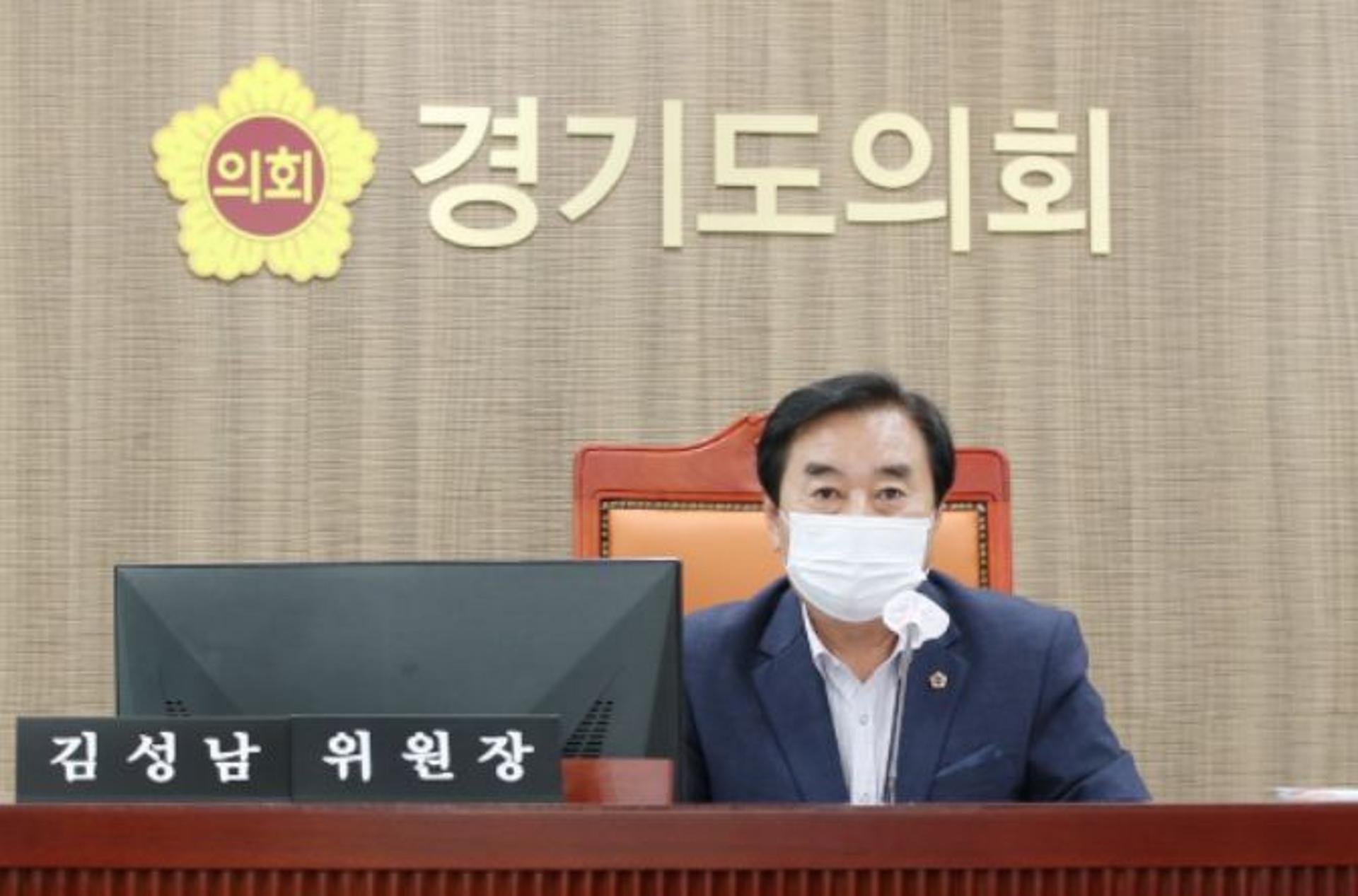 경기도의회 농정해양위 "농가 상황 악화, 확보 예산 연내 집행" 요구