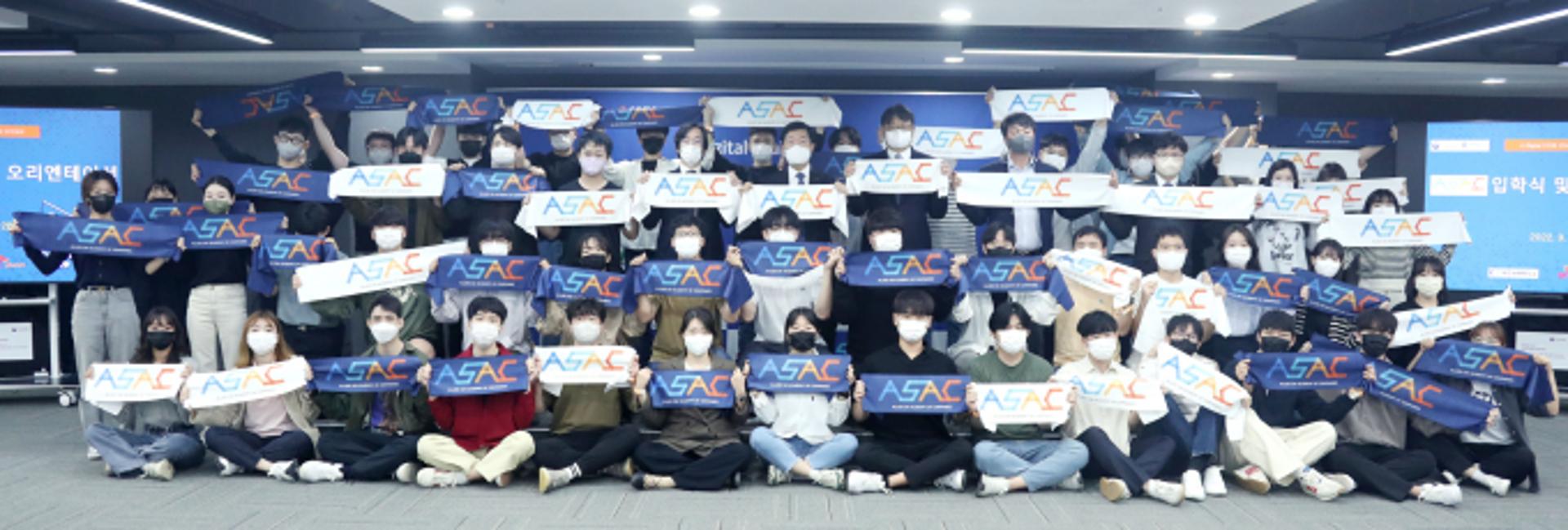 SK 등 11개 기업 주도 청년 소프트웨어 아카데미 '아삭' 출범