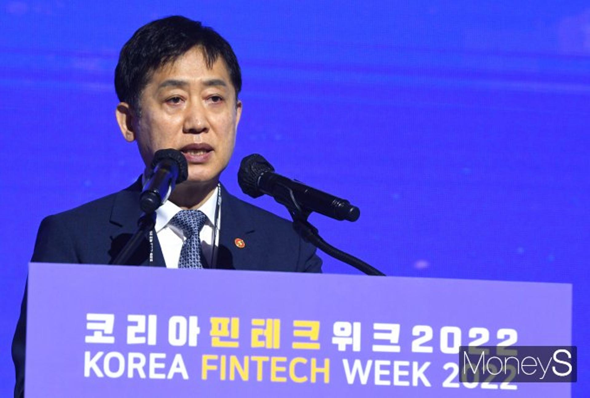 김주현 "론스타 일부 패소 아쉬워… 정부, 취소소송 검토"