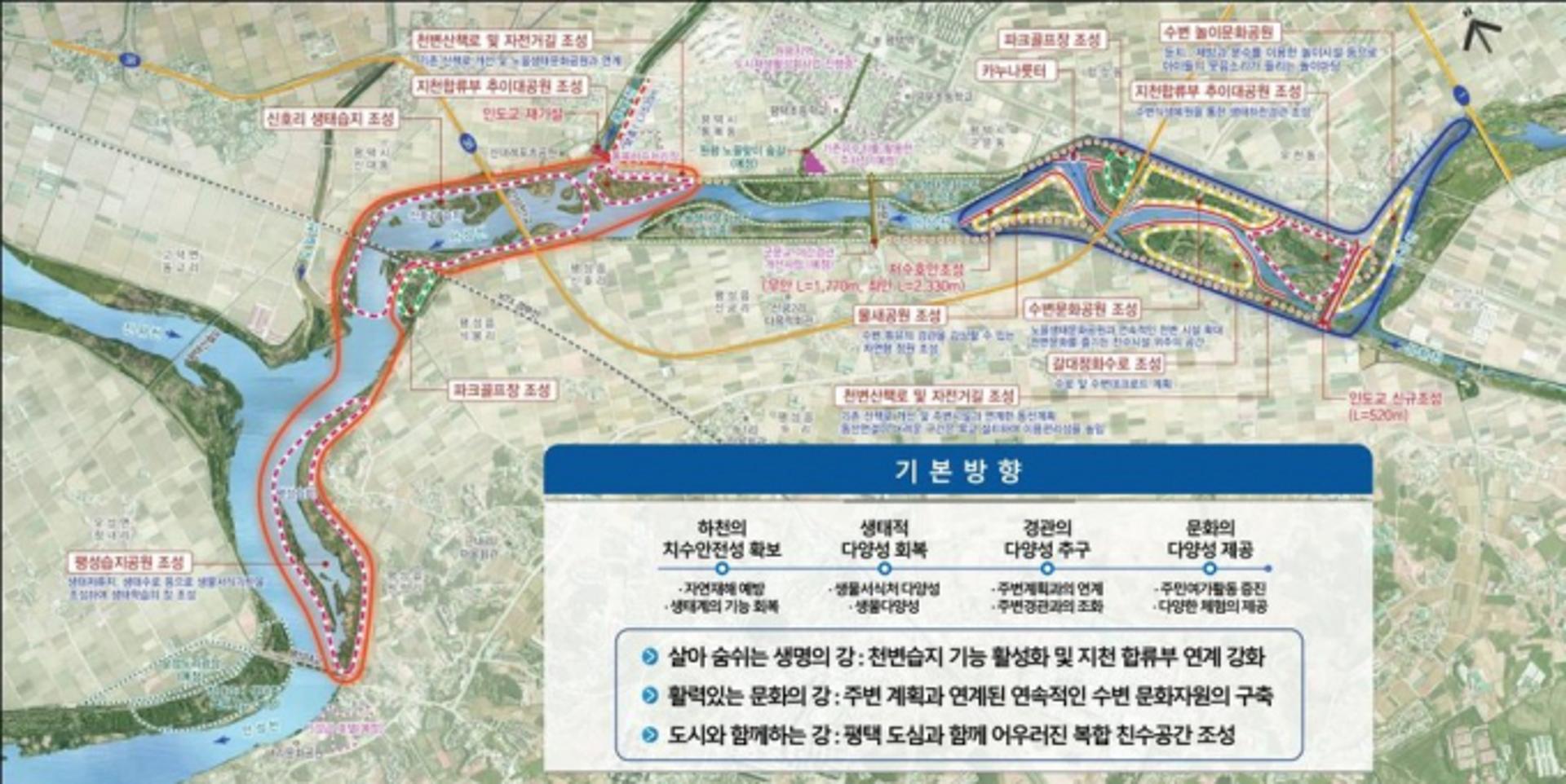 평택시, 환경부 공모사업 '지역맞춤형 통합하천사업' 1차 통과