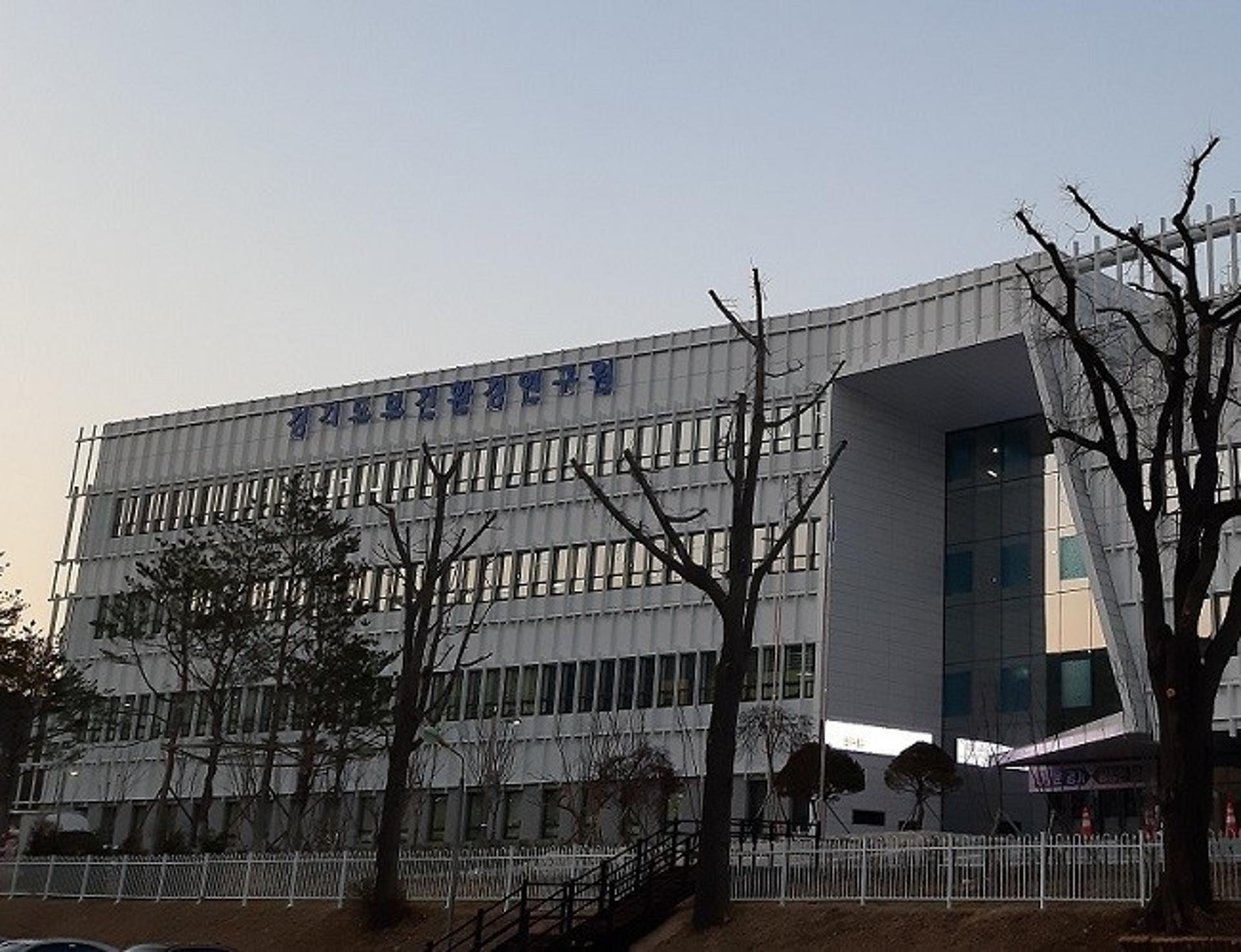 경기도, 3년간 유통수산물 유해물질검사 3800건…부적합 11건 확인