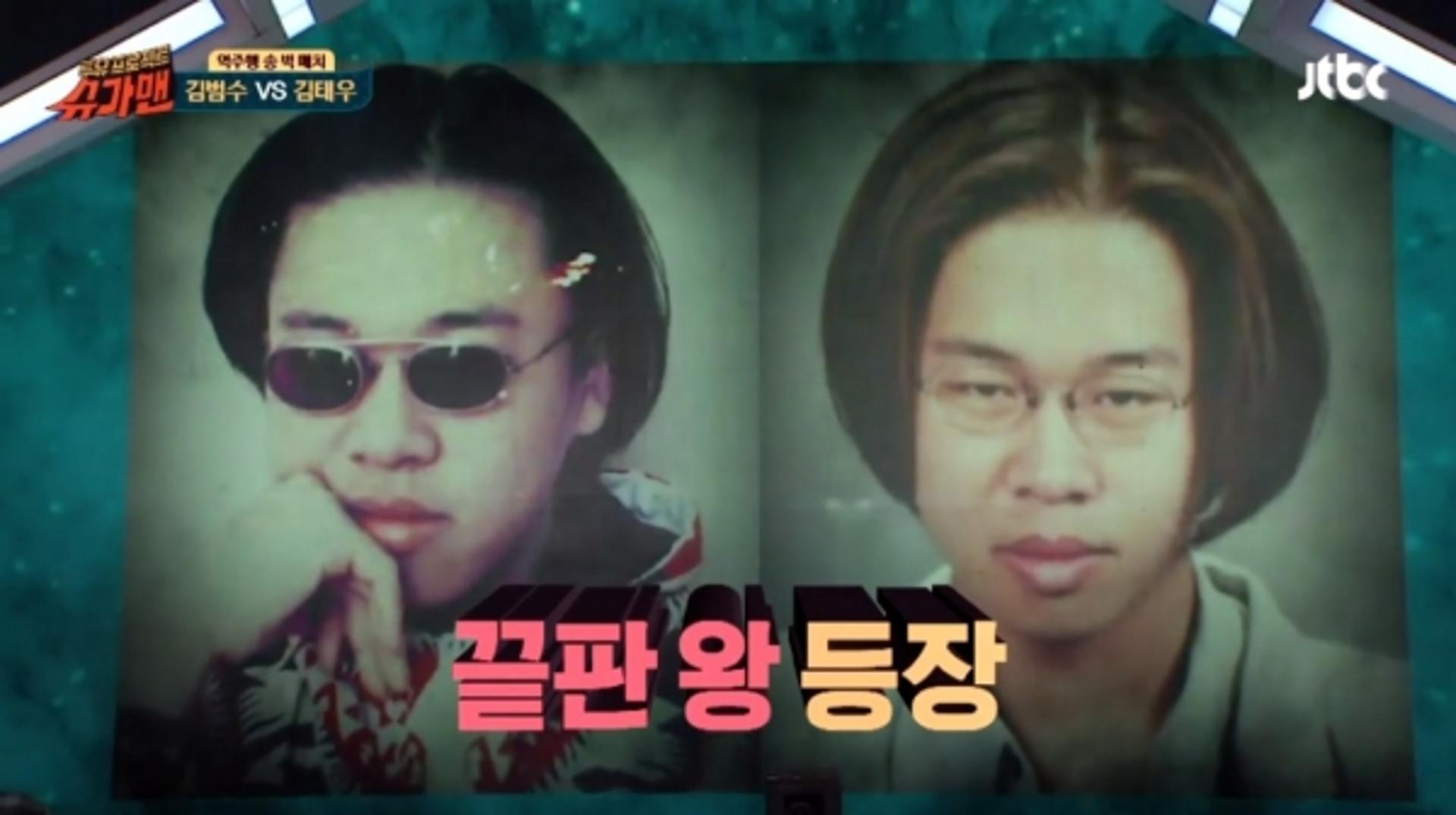 "탈모 아냐"… 돈스파이크, 머리 일부러 밀고 다녔다?