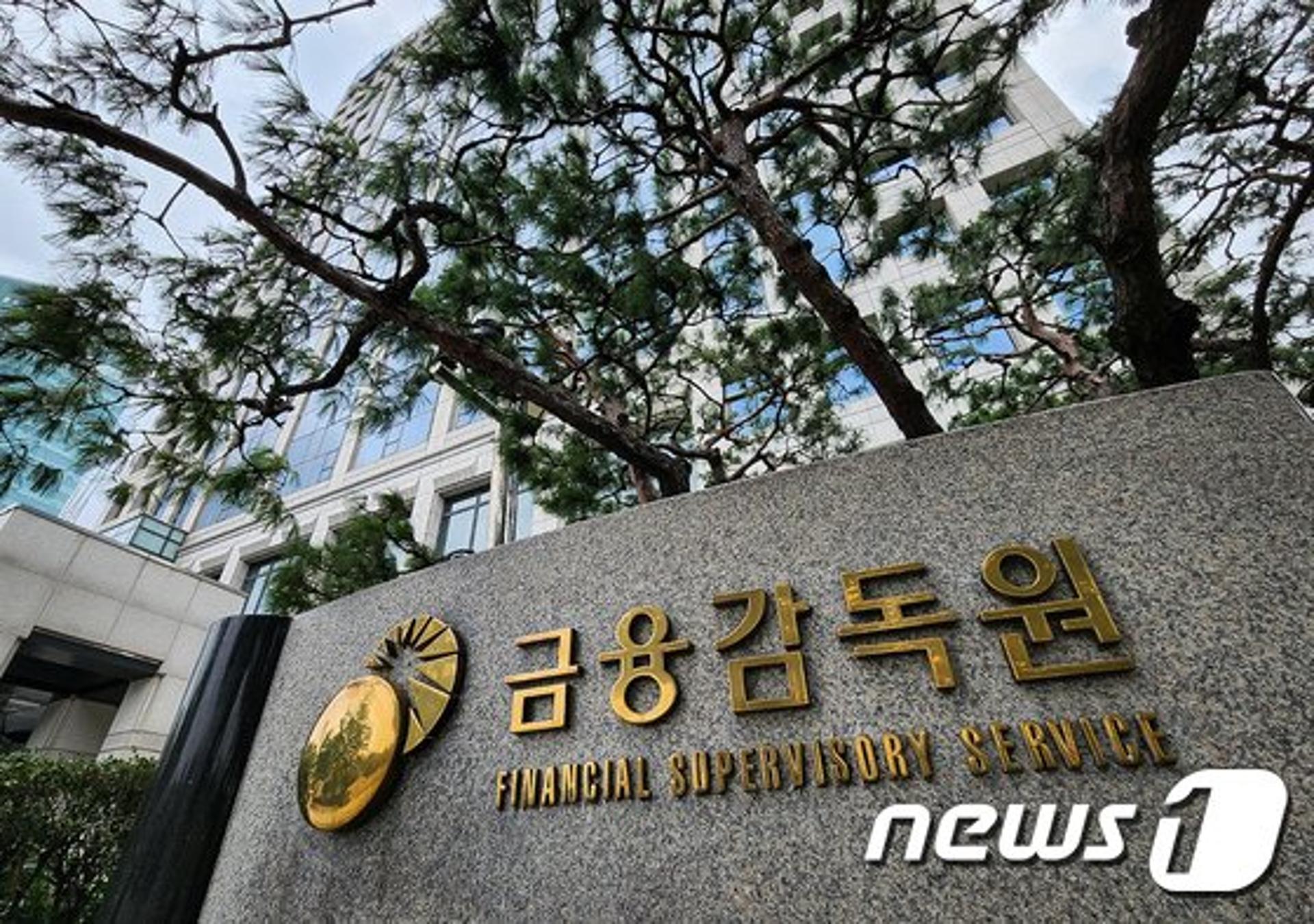 "수리비 비싼 수입차, 車보험료 오른다"… 금감원, 연내 확정
