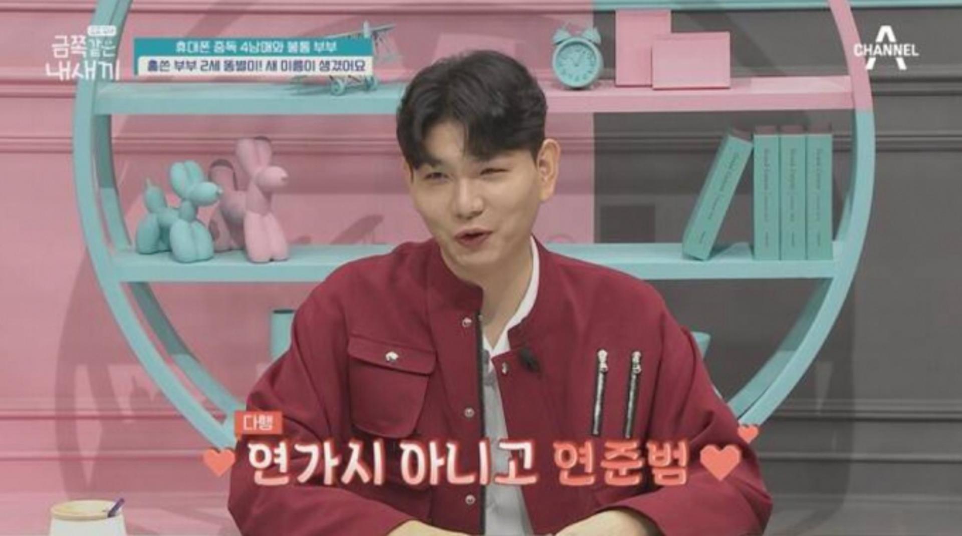 "눈물 쏙 들어가"… 제이쓴, 출산 직후 ♥홍현희 반응 어땠길래?