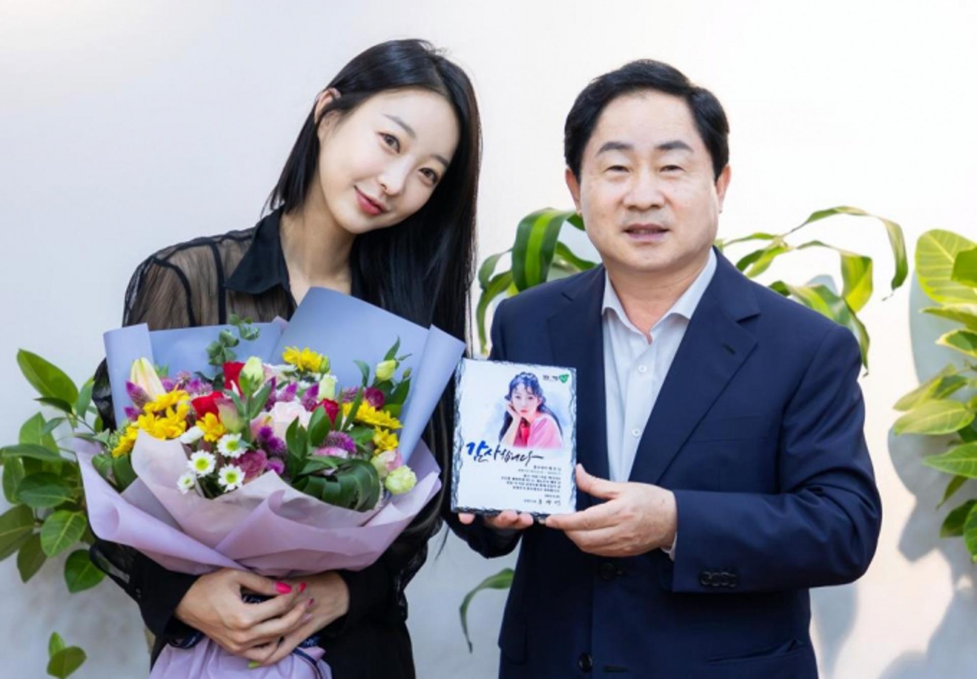 남양주시, EXID 혜린 홍보대사로 재위촉