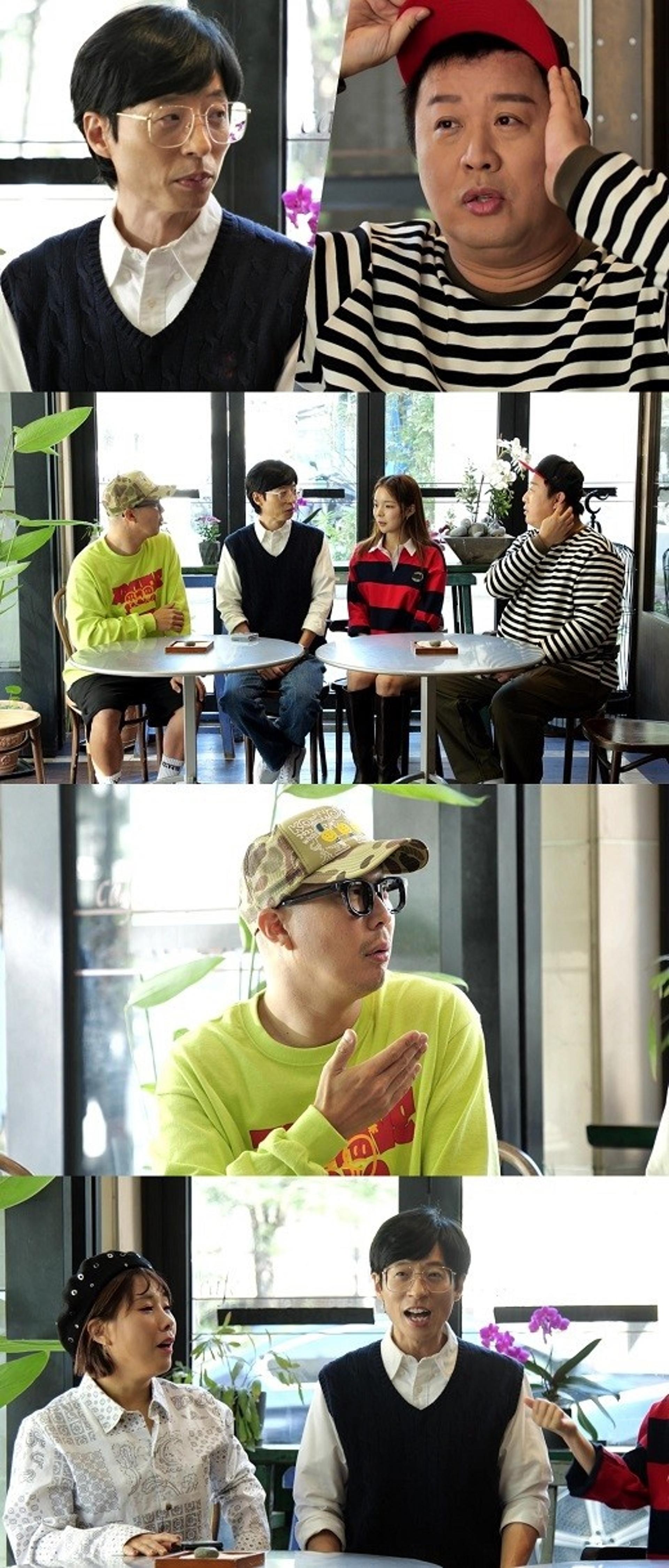 "단톡방에 나만 없어?"… 유재석, 정준하와 어색 기류 포착
