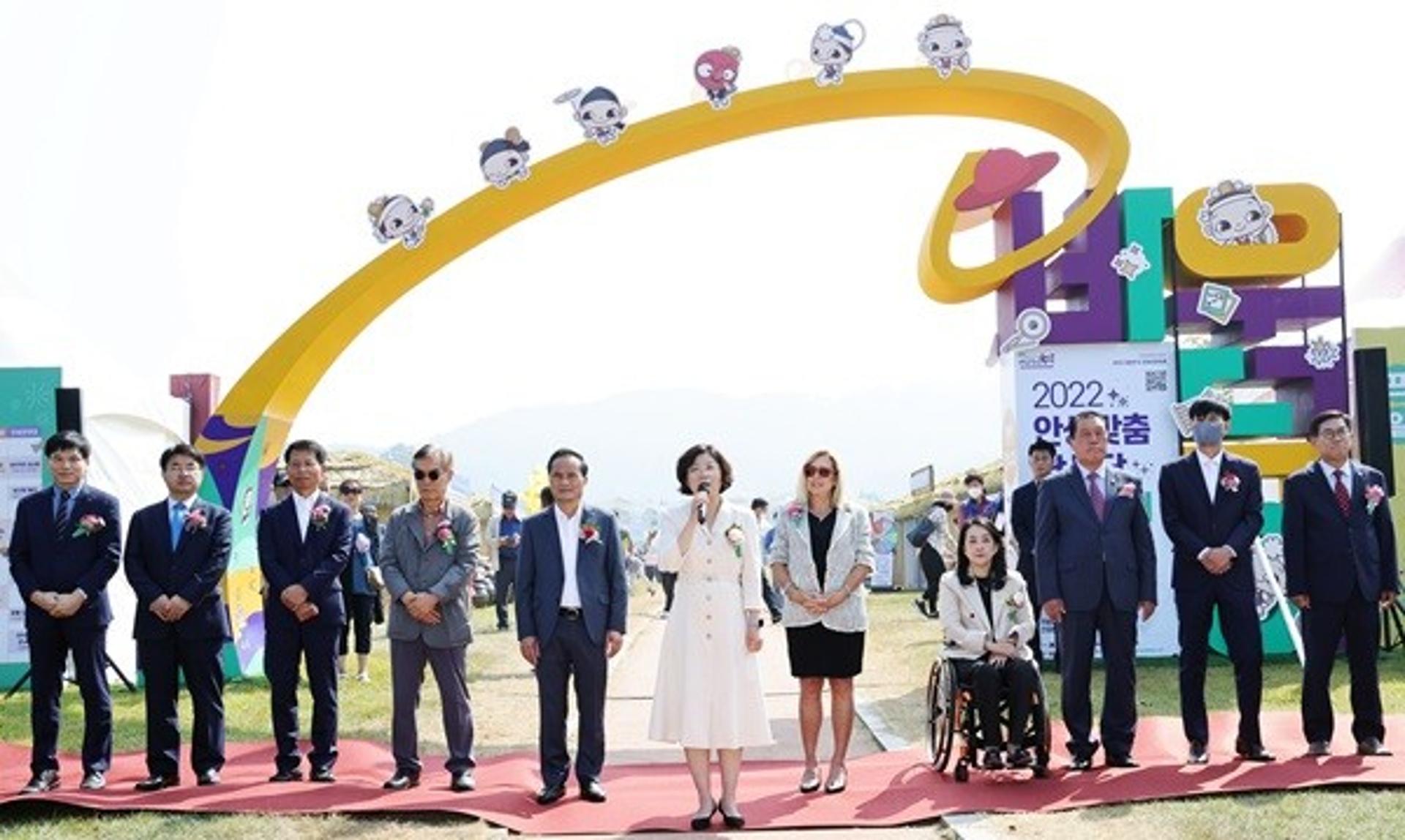 2022 안성맞춤 남사당 바우덕이 축제 개장…내달 3일까지