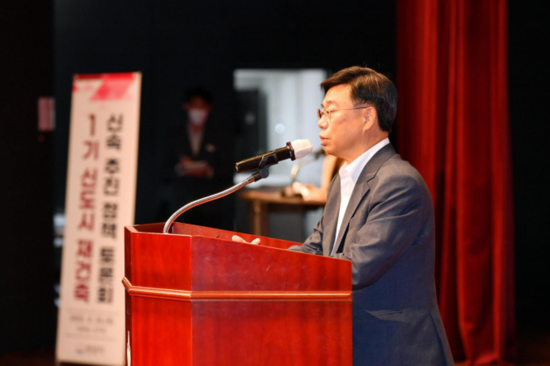 성남시 "신도시 재건축, 안전진단 기준부터 손 봐야"