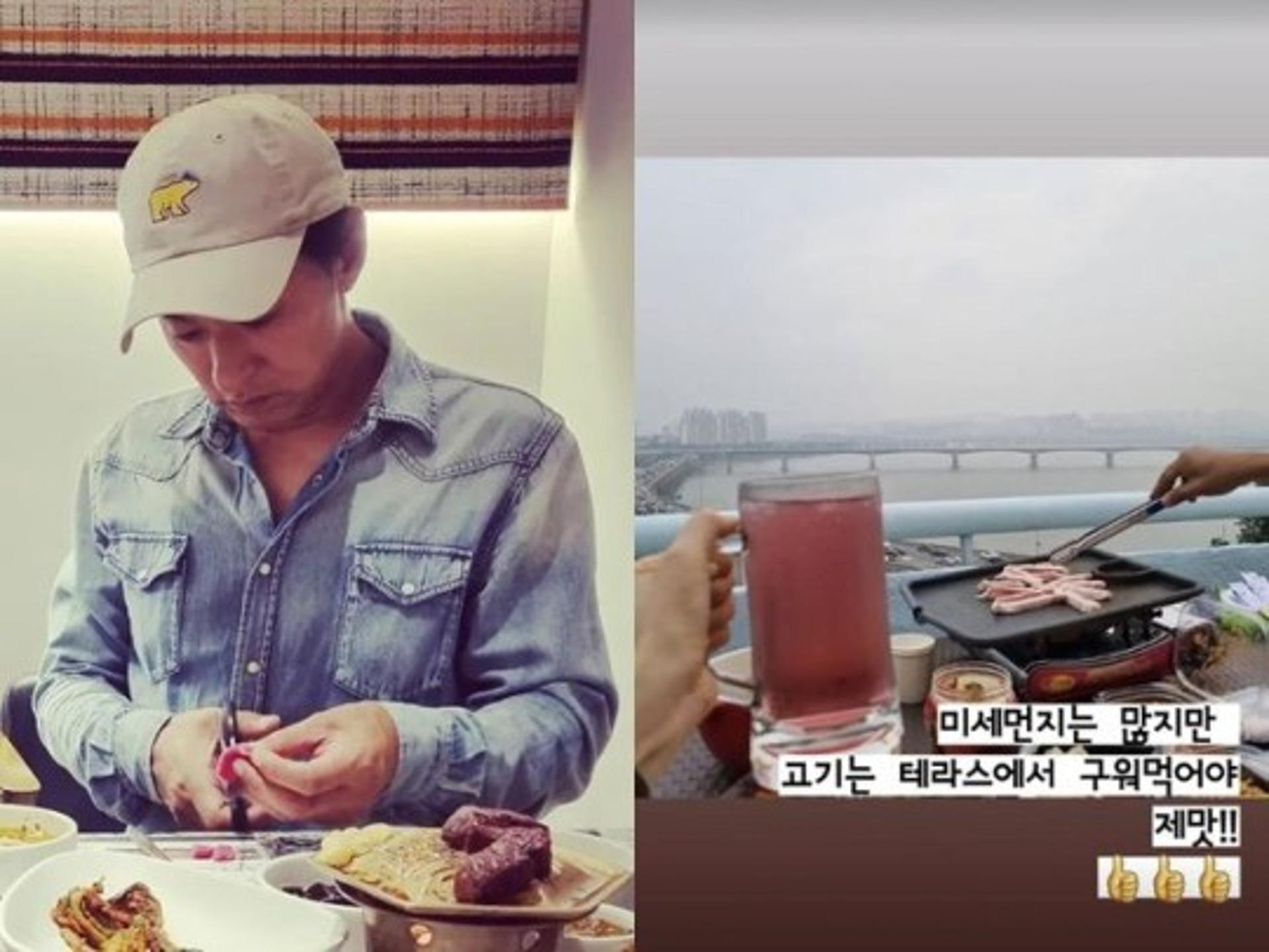 주진모♥민혜연, 미세먼지 있어도 '한강뷰 테라스' 고기 꿀맛~