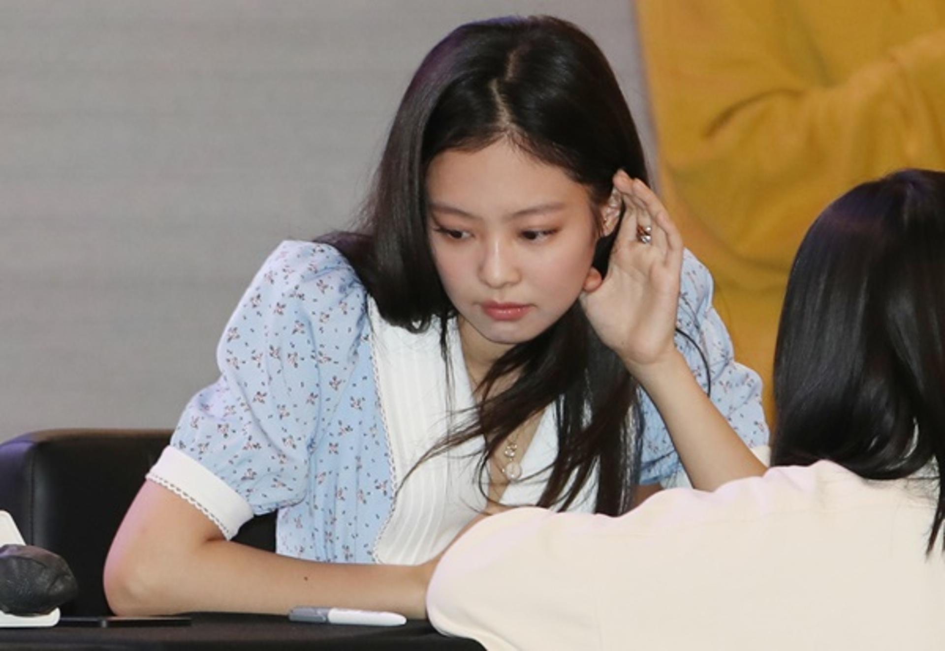 "제니 사진 유출 해킹범 잡기 어려워"