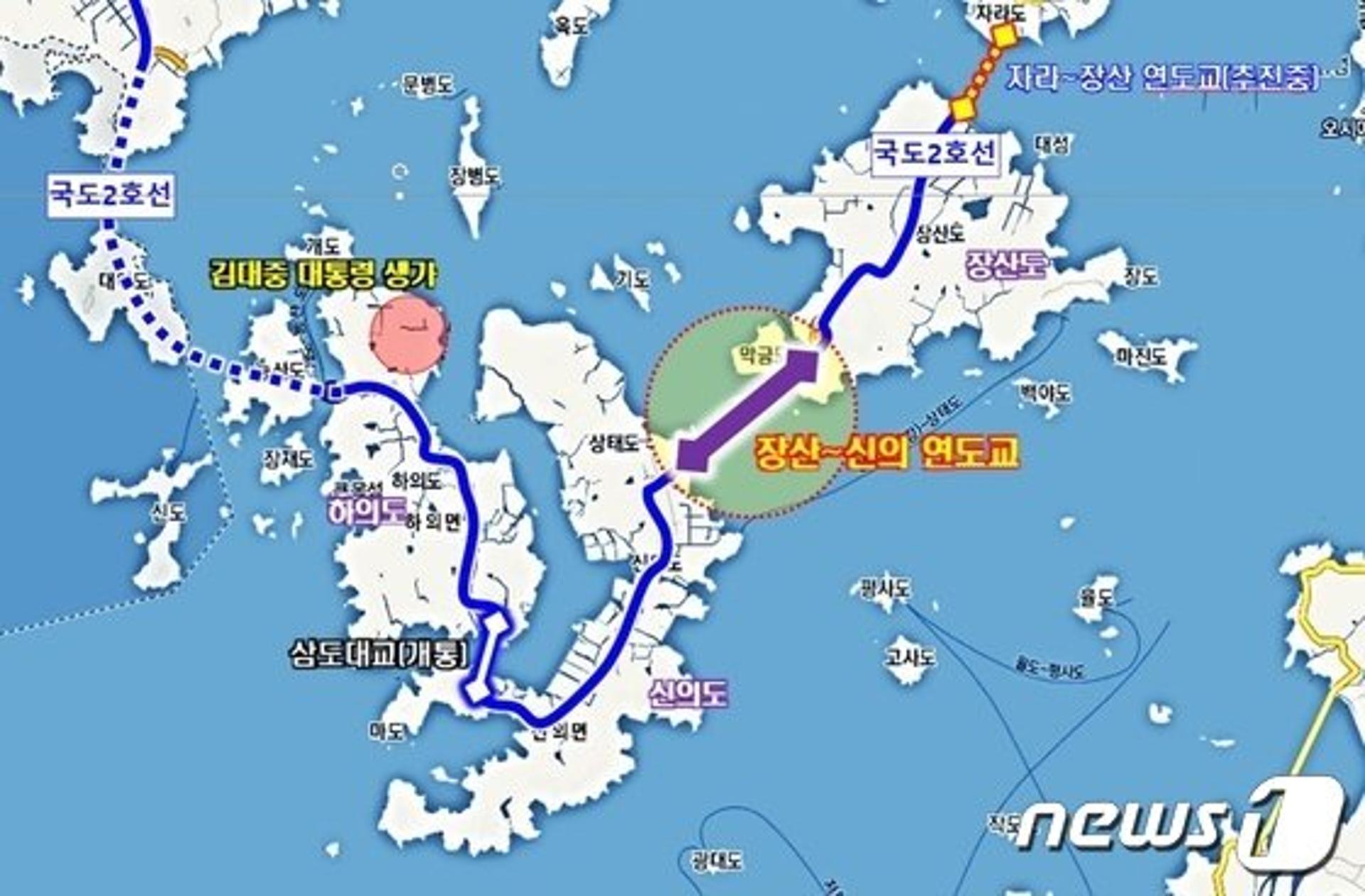 신안군, DJ 탄생 100주년 앞두고 가칭 '윤석열대교' 추진