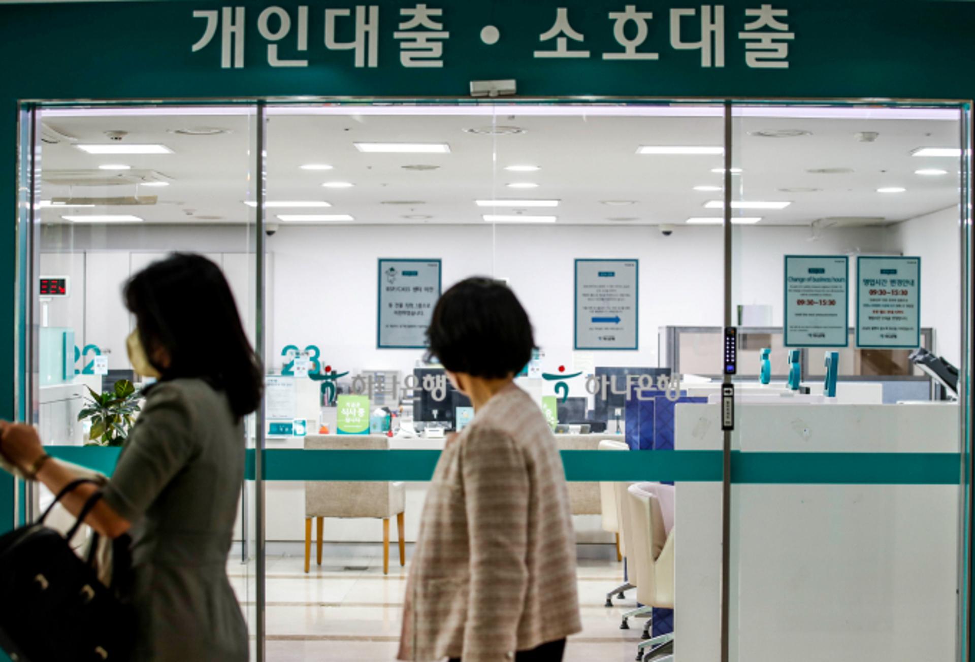 자고 일어나면 뛰는 금리…  14년 만에 주담대 8%시대 열릴까