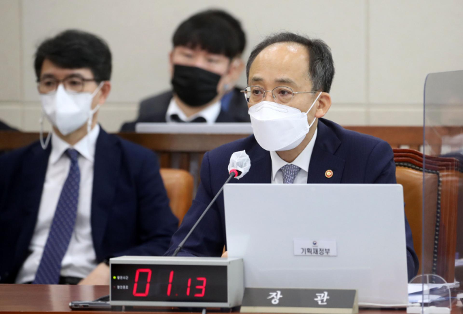 법인세 인하 '부자감세' 논란에 추경호 "中企 감면 폭 더 커"