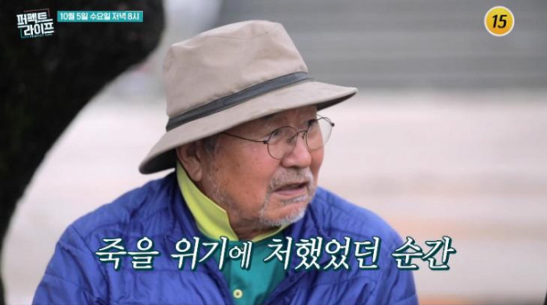 '스님 전문 배우' 신충식 근황… 연명치료 거부한 사연