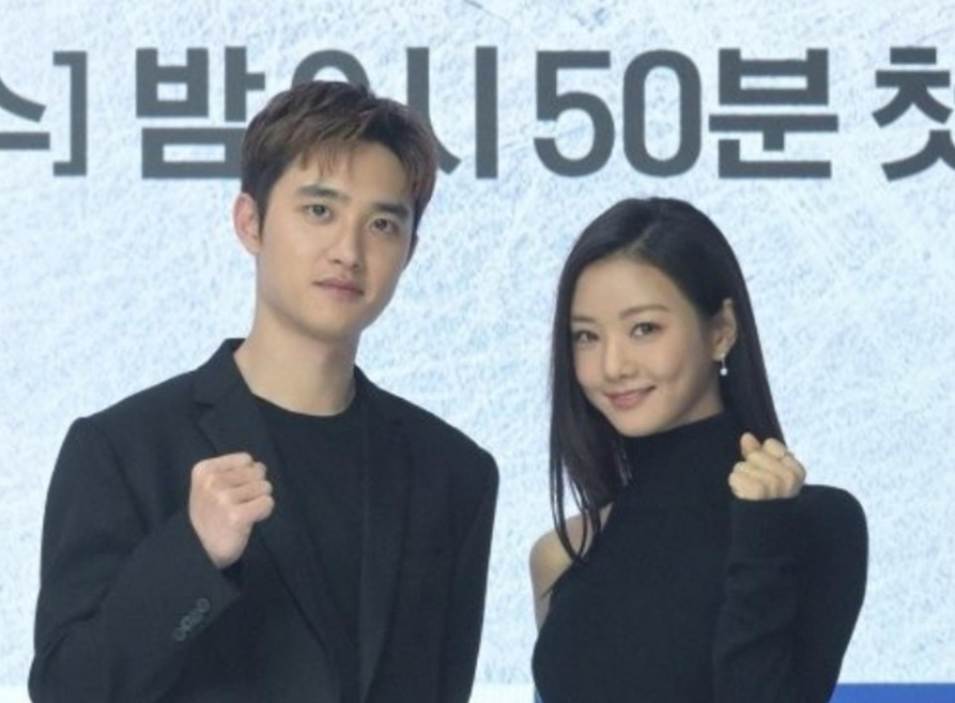 '4년만 복귀' 도경수·이세희… 짜릿한 '진검승부'