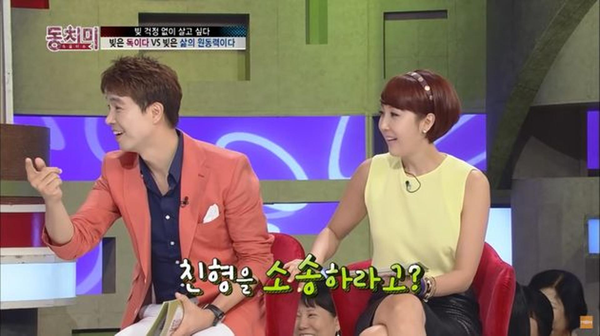 "형을 소송하라고요?"… 박수홍, '노예계약' 예견한 변호사?
