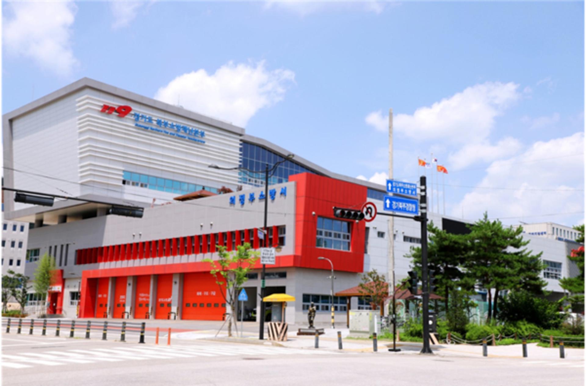 경기도북부소방재난본부, 동절기 철물·건재 판매소 기획단속