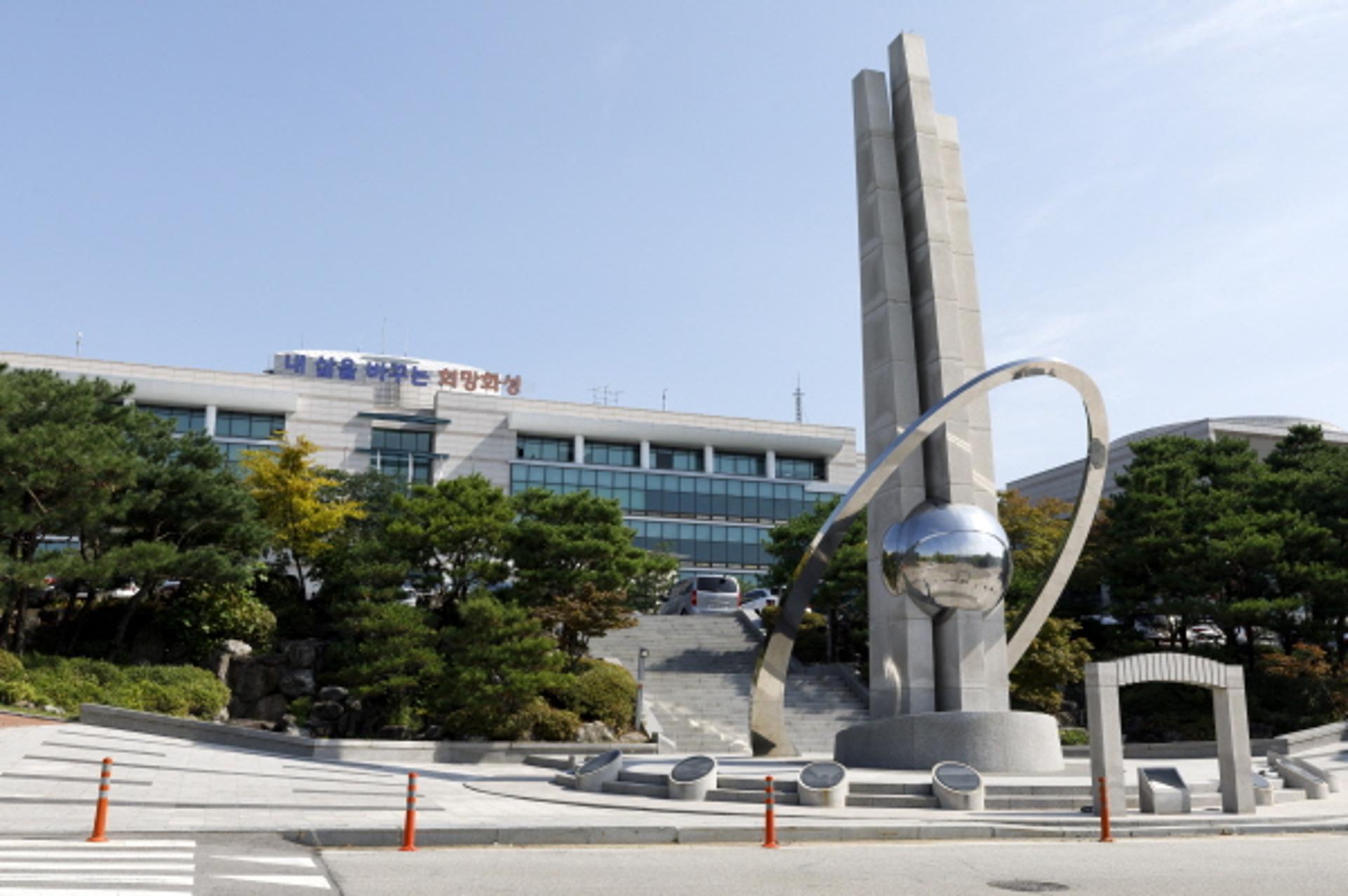 화성시, 사회적경제 예비창업가 대상 '워밍업스쿨' 개설