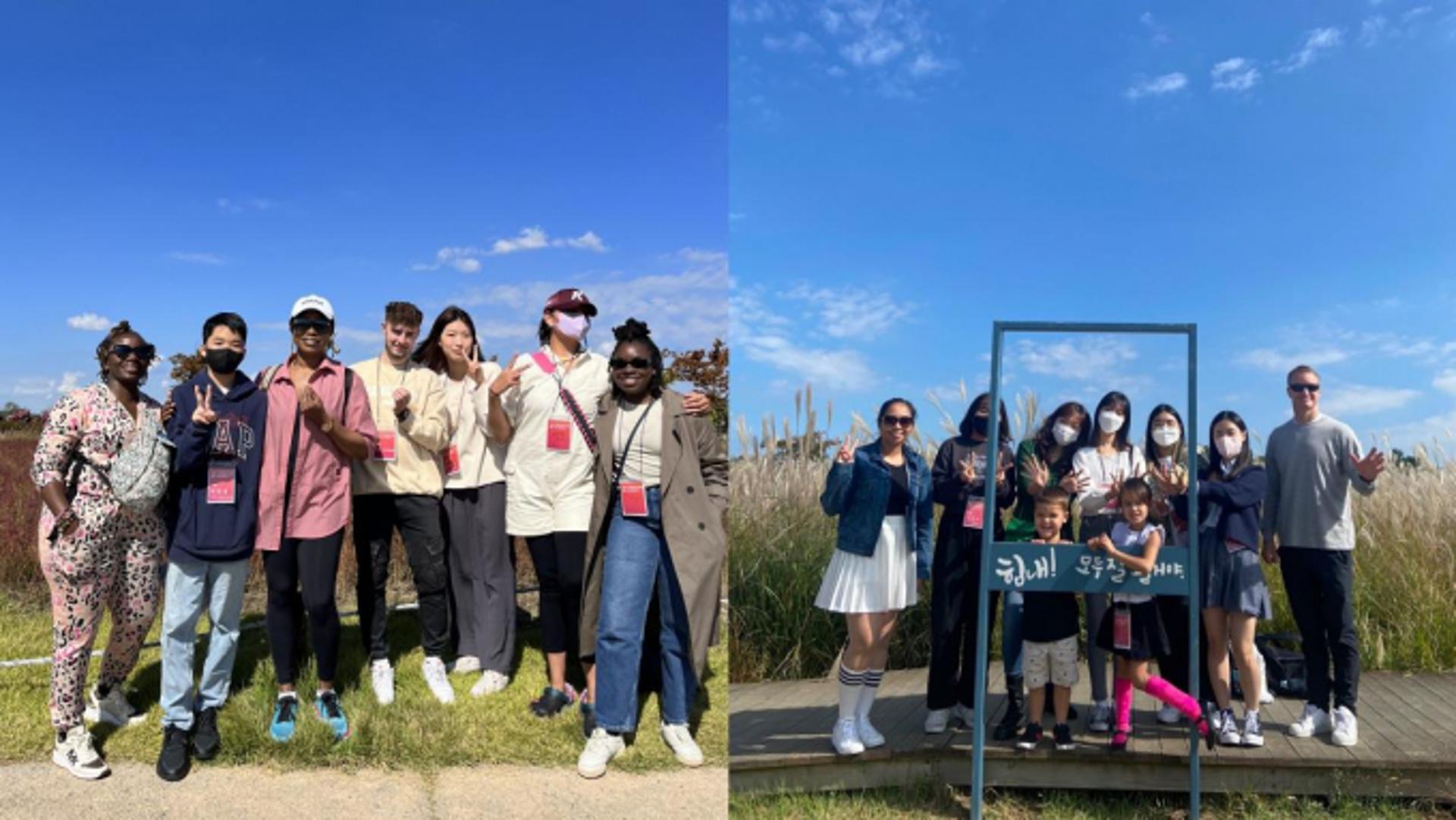 시흥시, 외국인 청소년들과 함께한 '해외교류도시축전' 열어