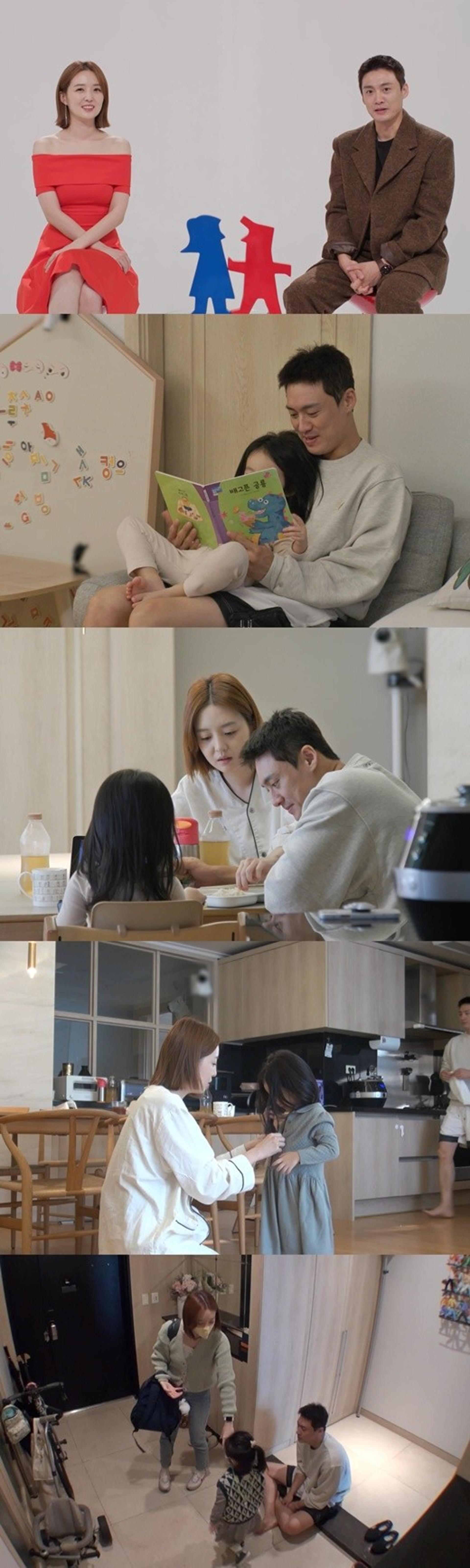 생후 36개월인데… 김소영♥오상진 딸, 한글+영어 다 읽는다?