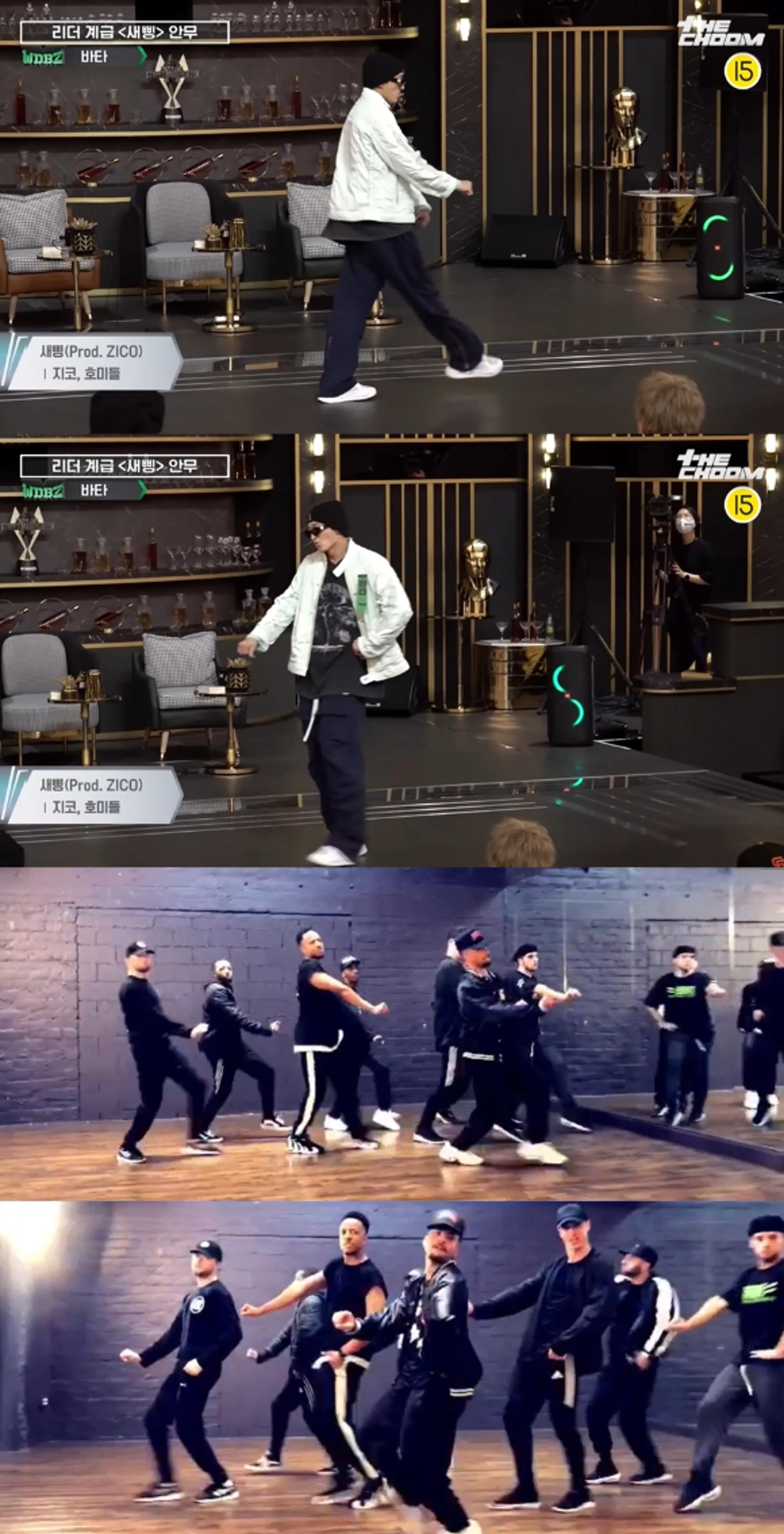 '스맨파' 바타, '새삥' 안무 표절?… 에이티즈·안무 원작자도 저격