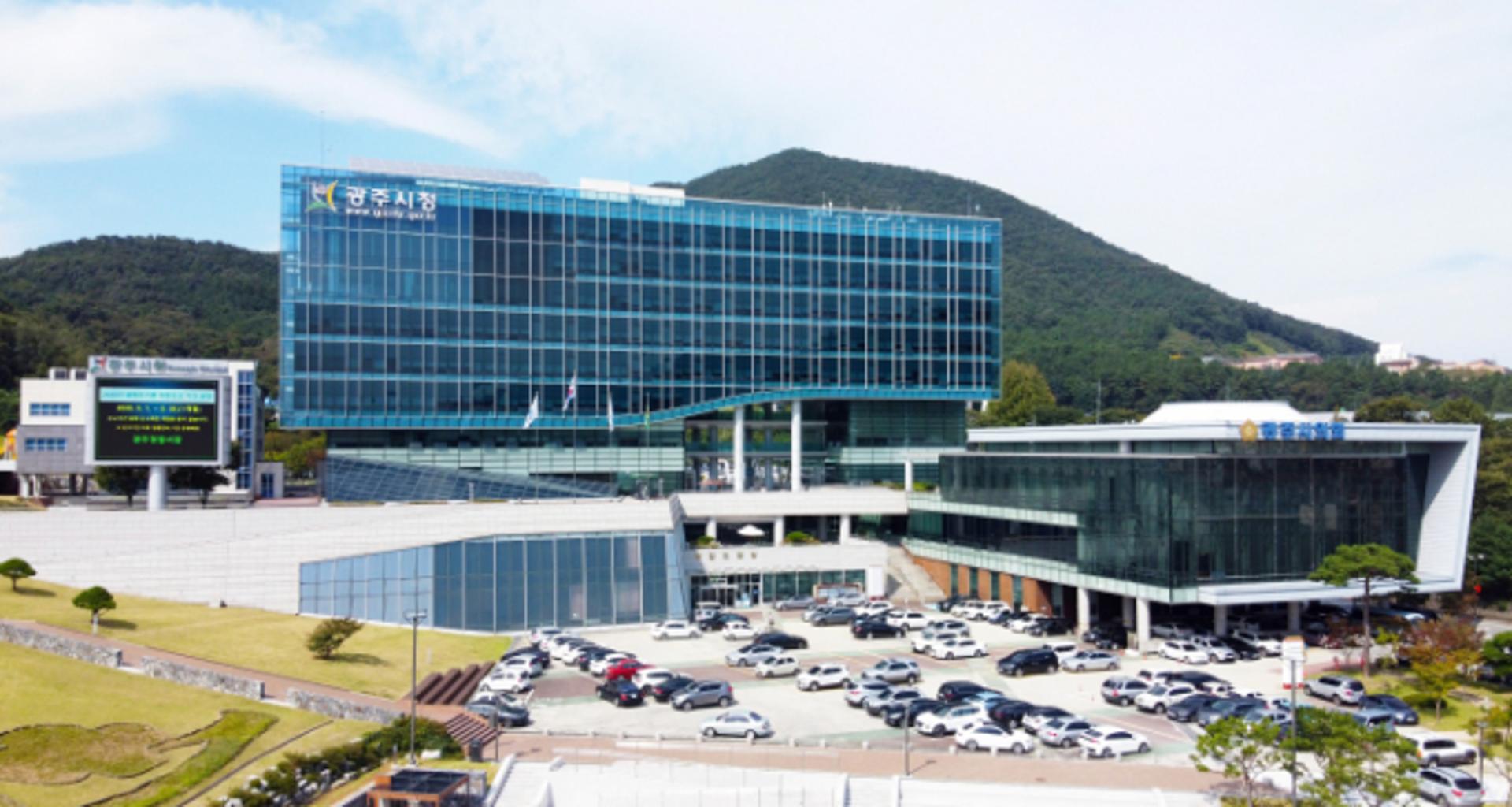 경기 광주시, 5년연속 '신재생에너지 융복합지원사업'에 선정