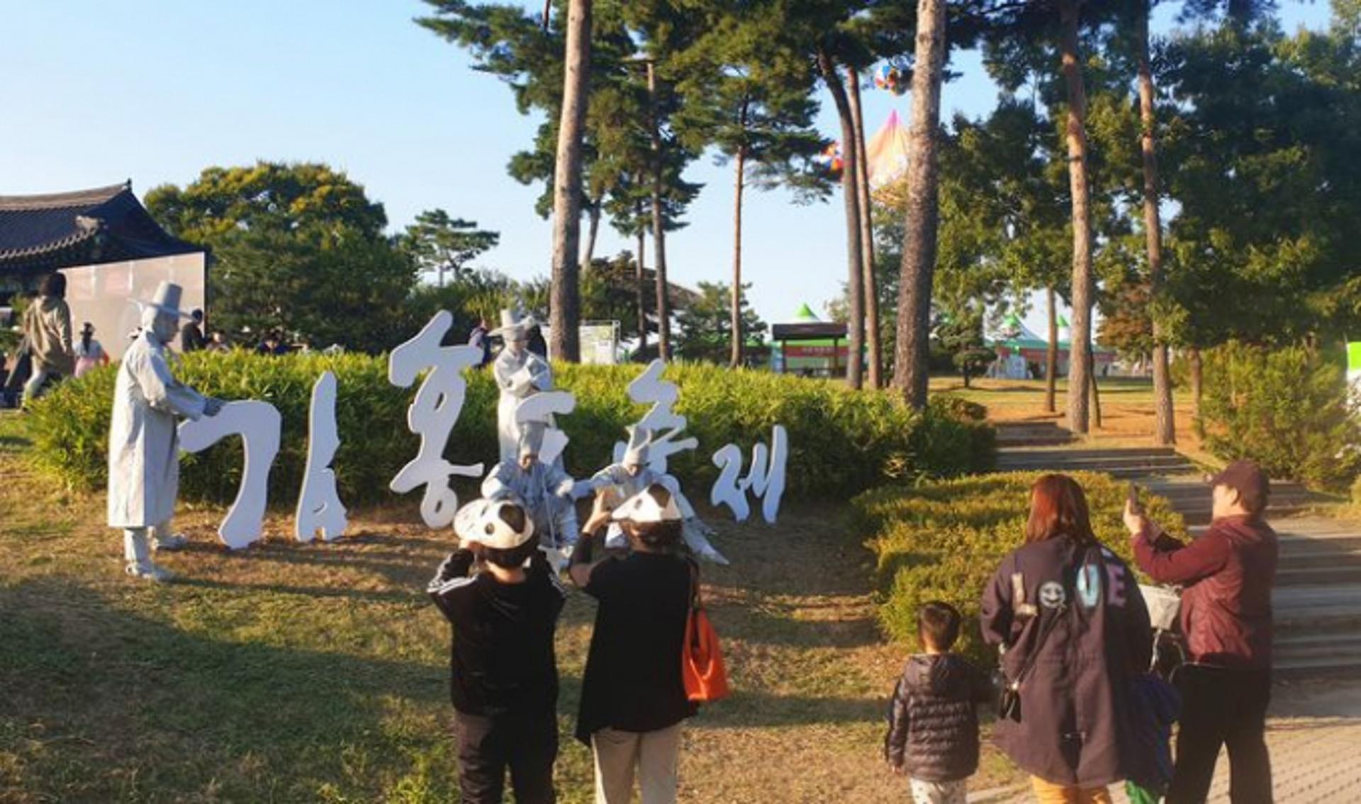 안산시, 14일 '제3회 김홍도축제' 4년만에 개최