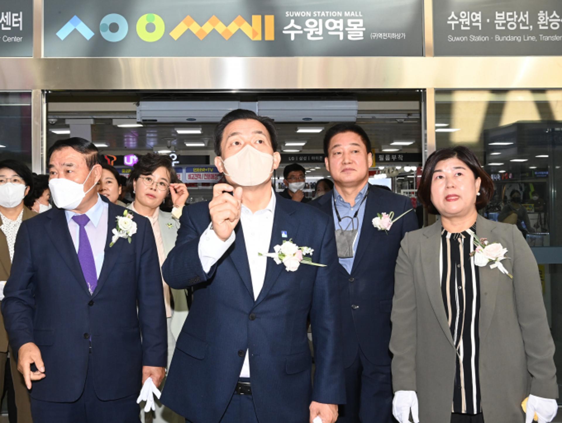 수원 매산동어울림센터·수원역몰 11번 출구 준공...보행환경 개선
