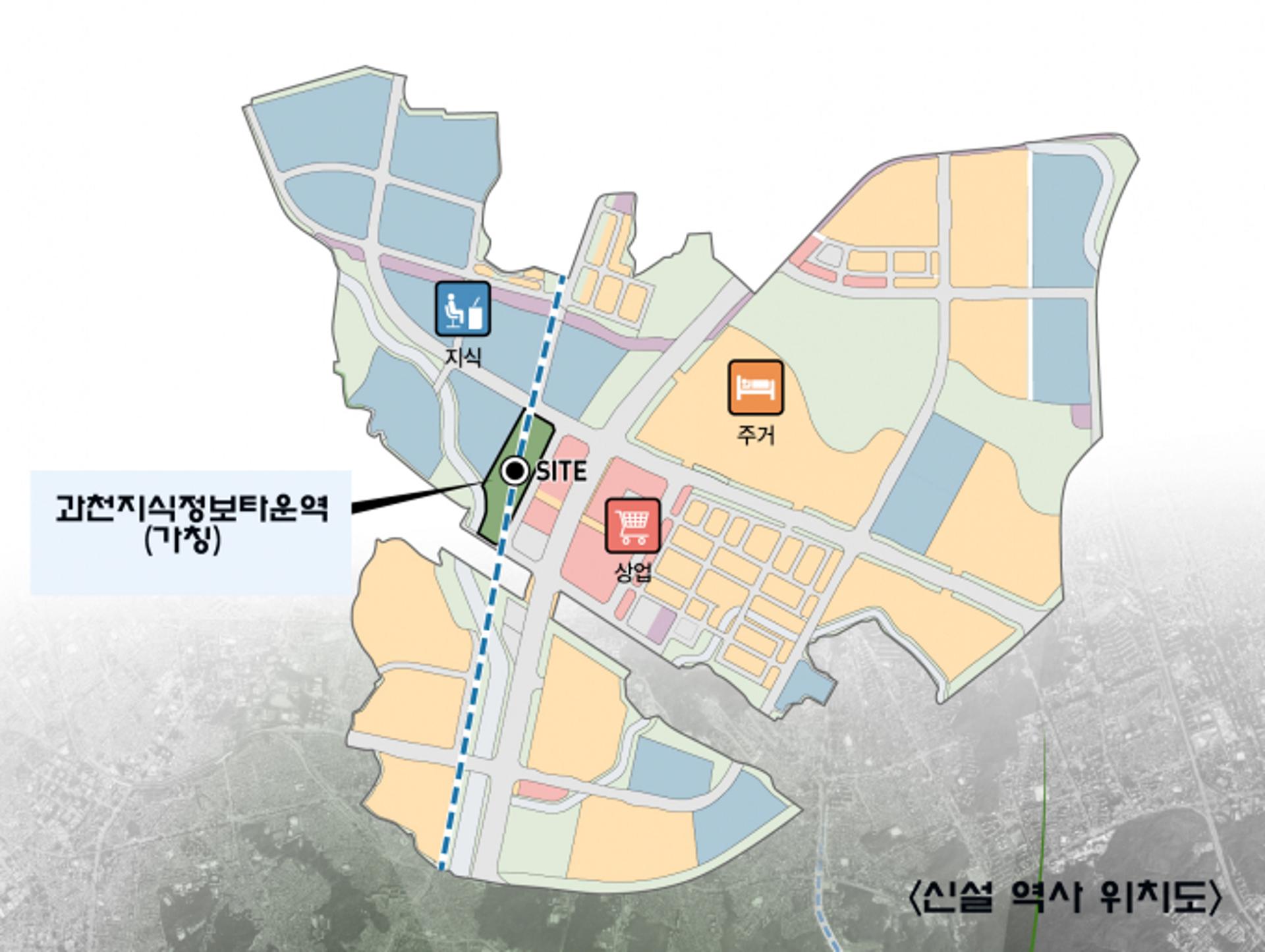 과천시, '지식정보타운역 신설' 실시계획 승인…출입구 증설 '총력'