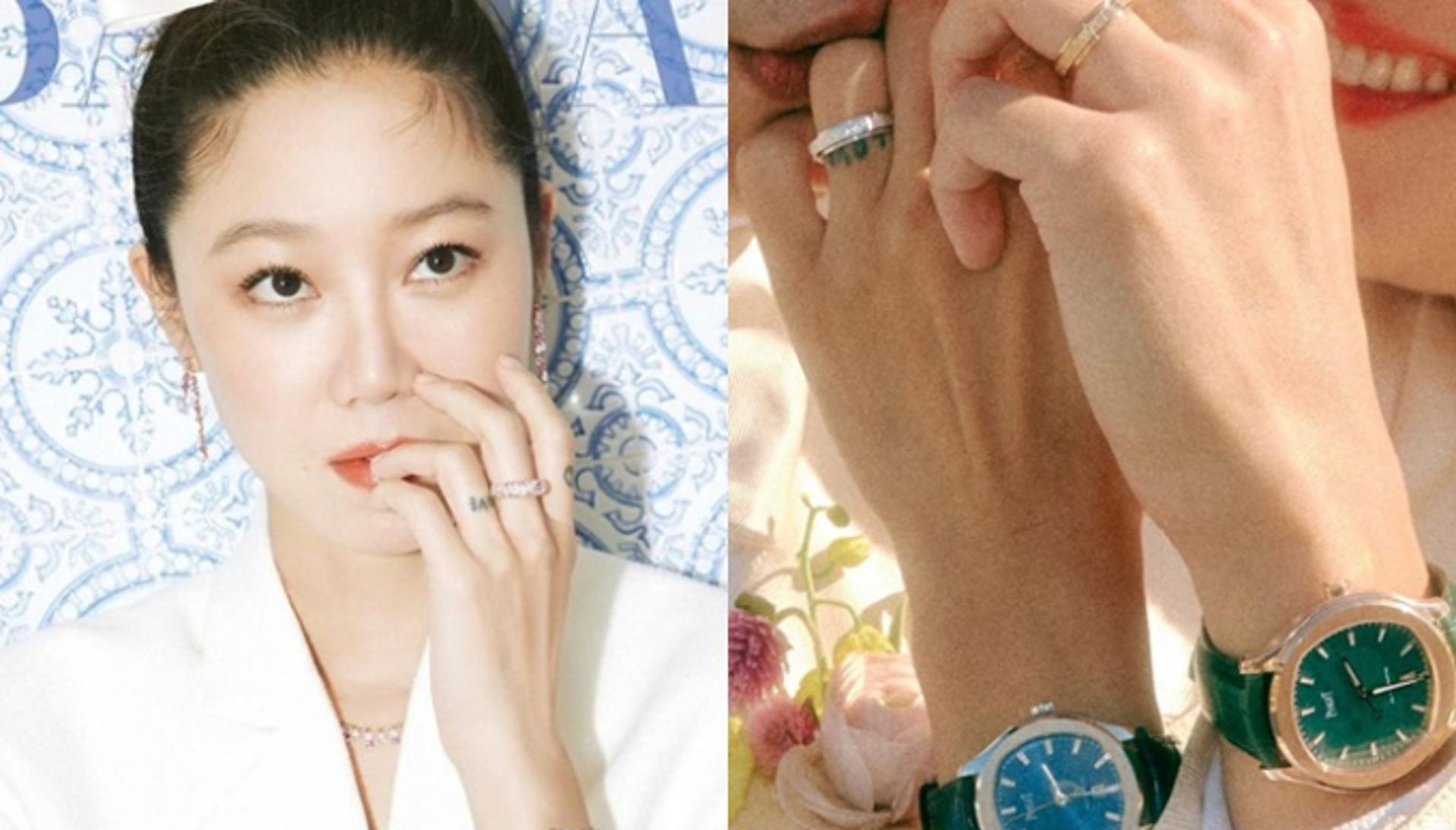 "결혼했어요"… 공효진♥케빈오, 웨딩링 깜짝 공개