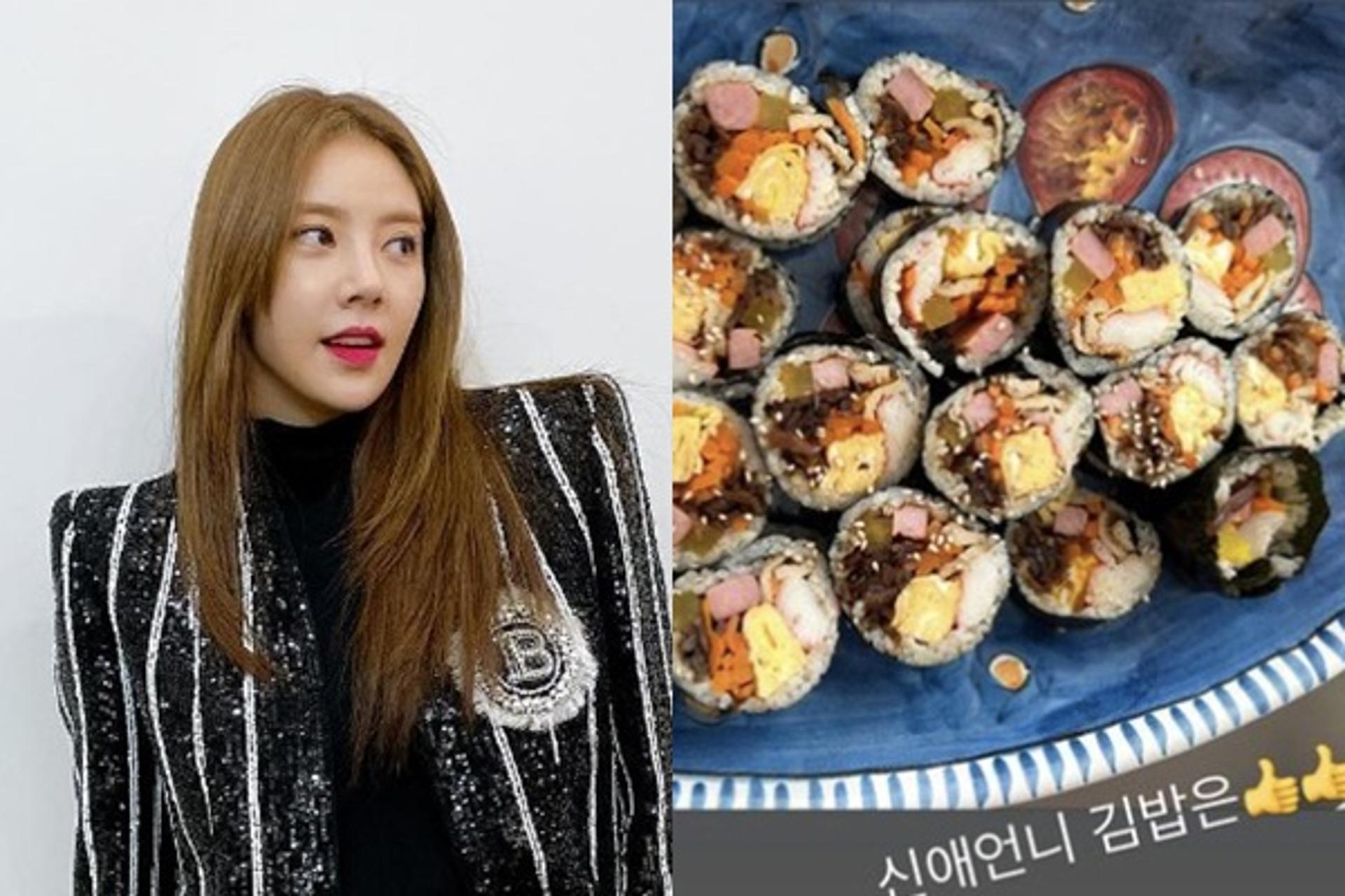 공효진 결혼식 불참하더니… 손담비, ○○○과 데이트?