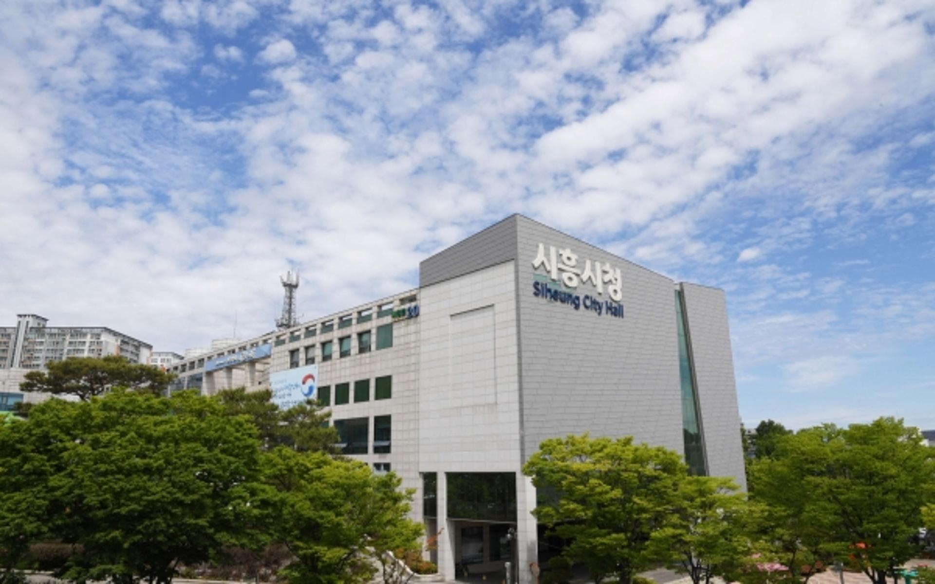 시흥시, 민선8기 추가경정예산 2983억원 증액 편성