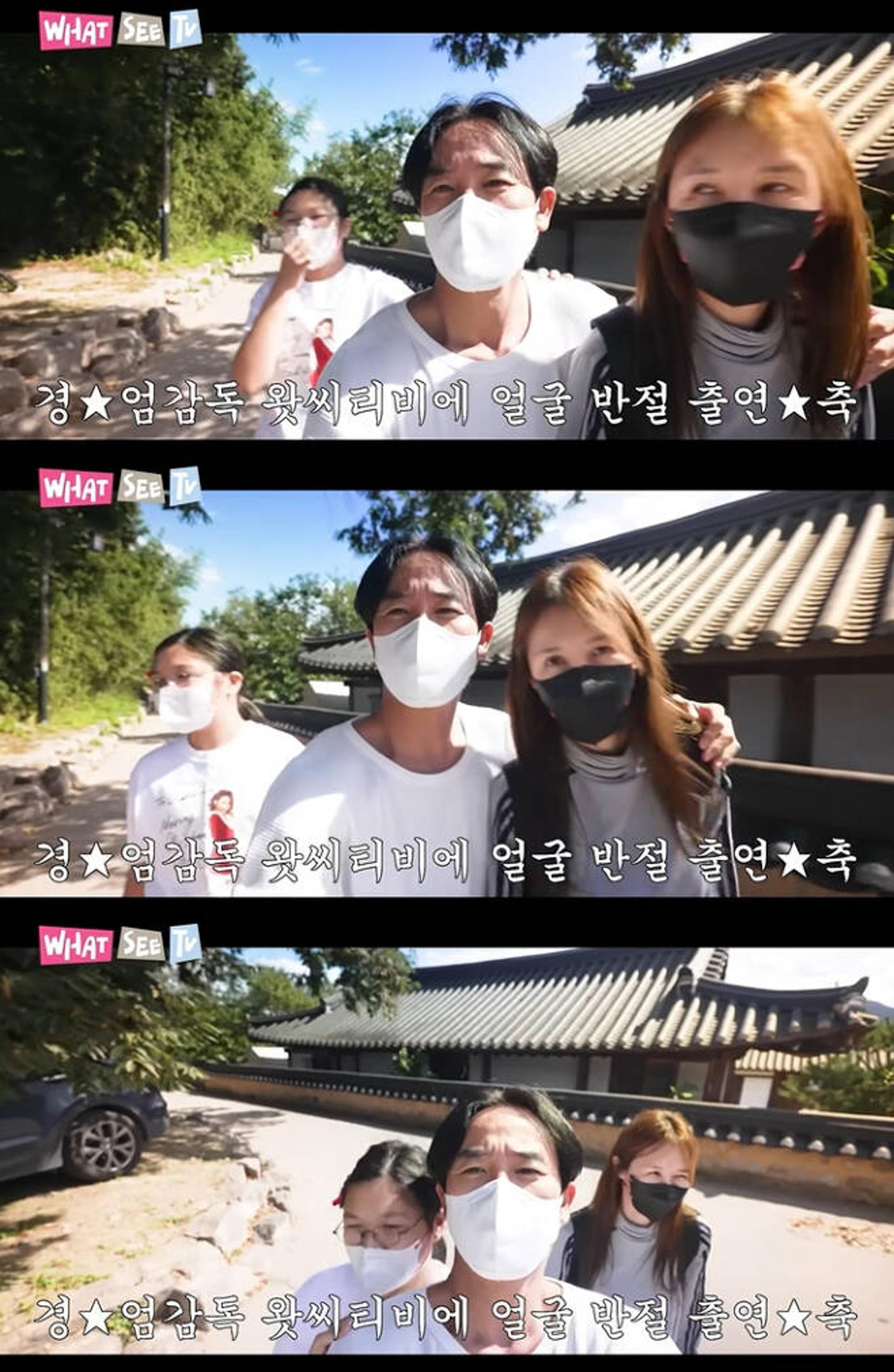 엄태웅, ♥윤혜진 유튜브로 복귀?…"안녕하세요" 멋쩍은 인사