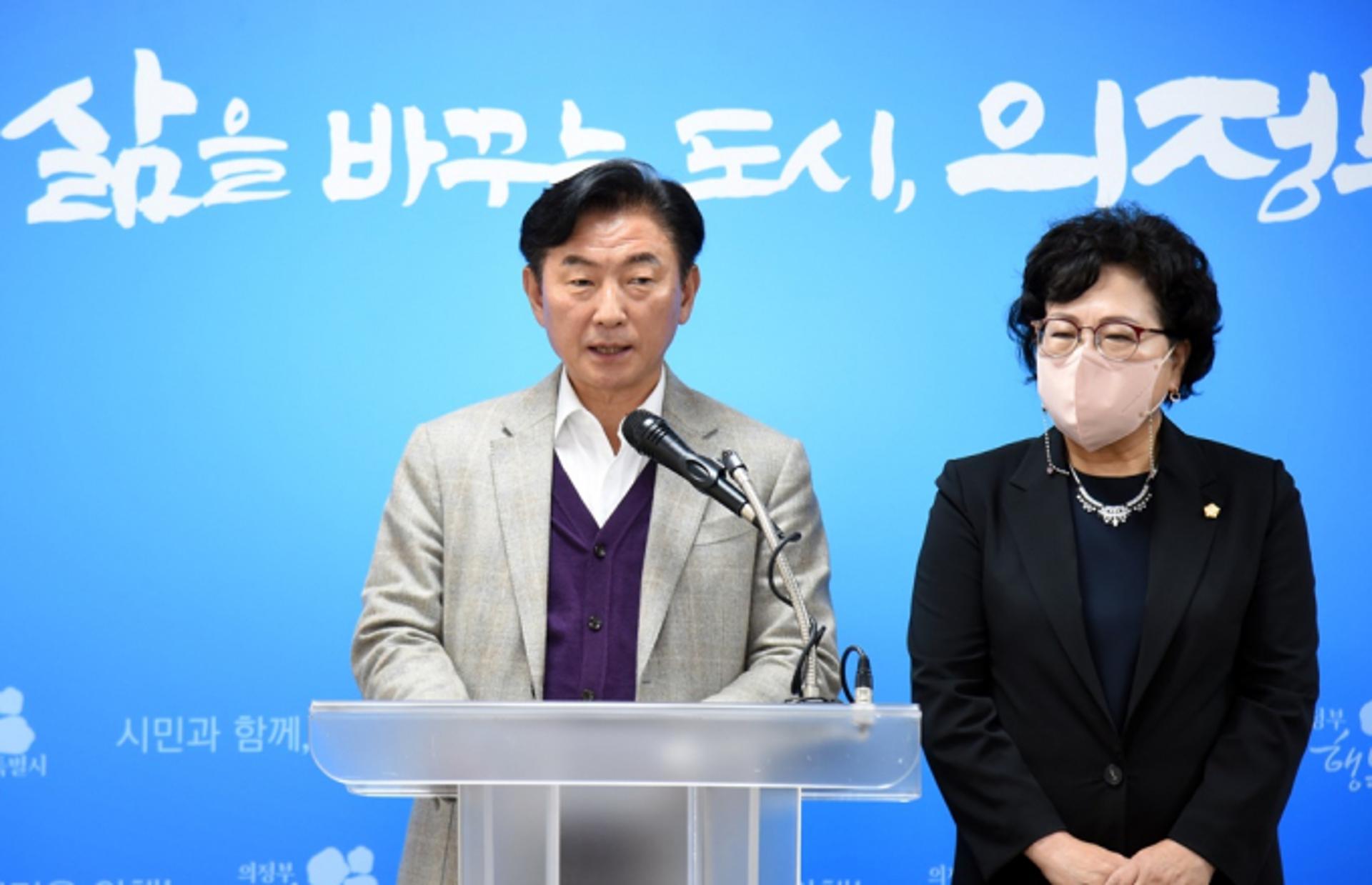 의정부시·시의회 "아동성폭력범 김근식, 의정부입소 지정철회" 촉구