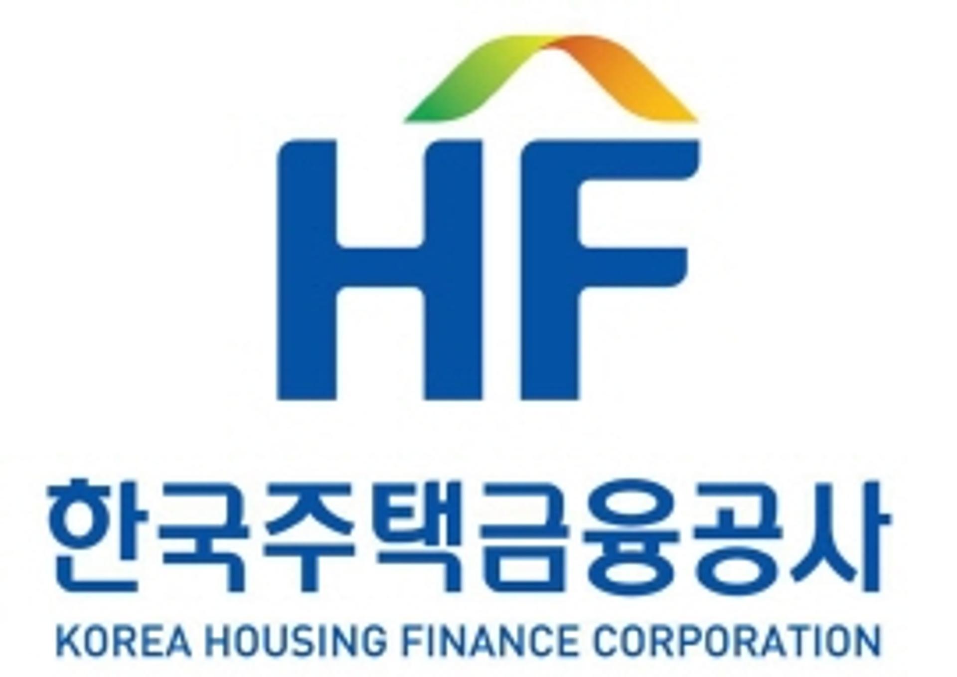 주택금융공사, 안심전환대출 신청 2주간 연장