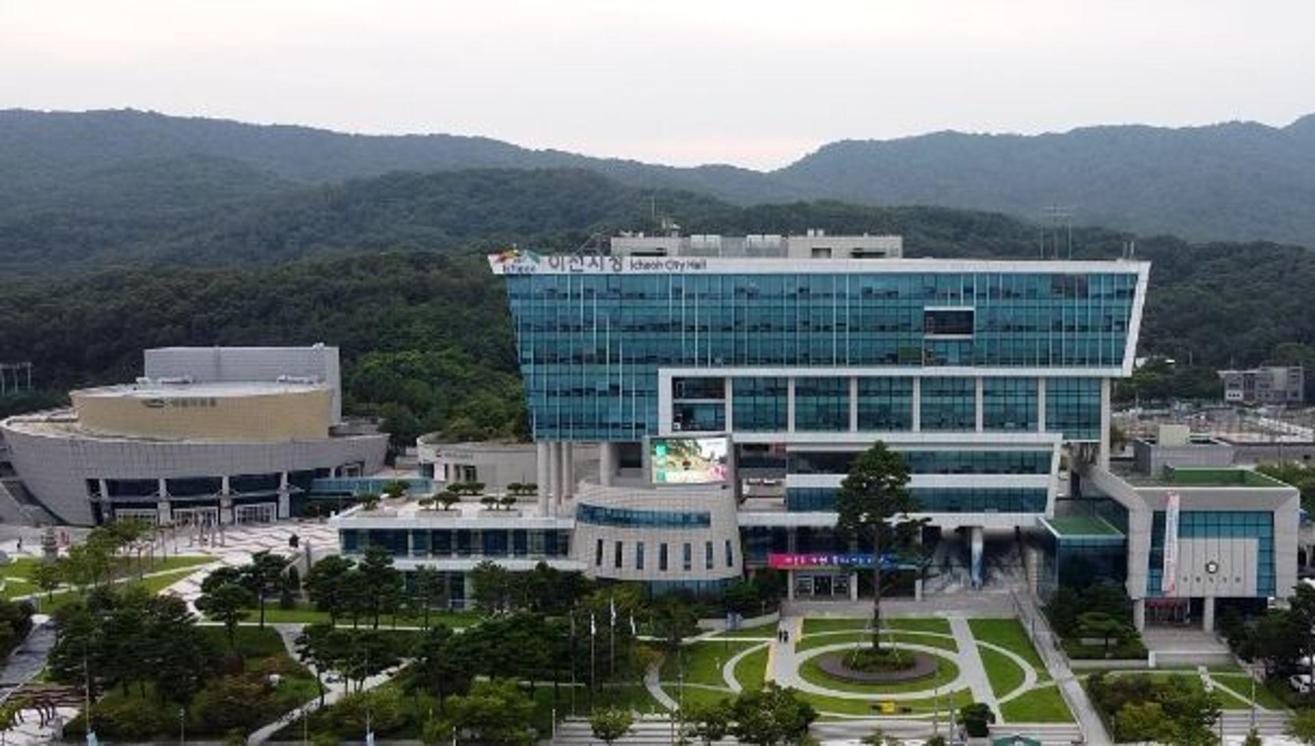 이천시, 소량 지정폐기물 공동처리 서비스