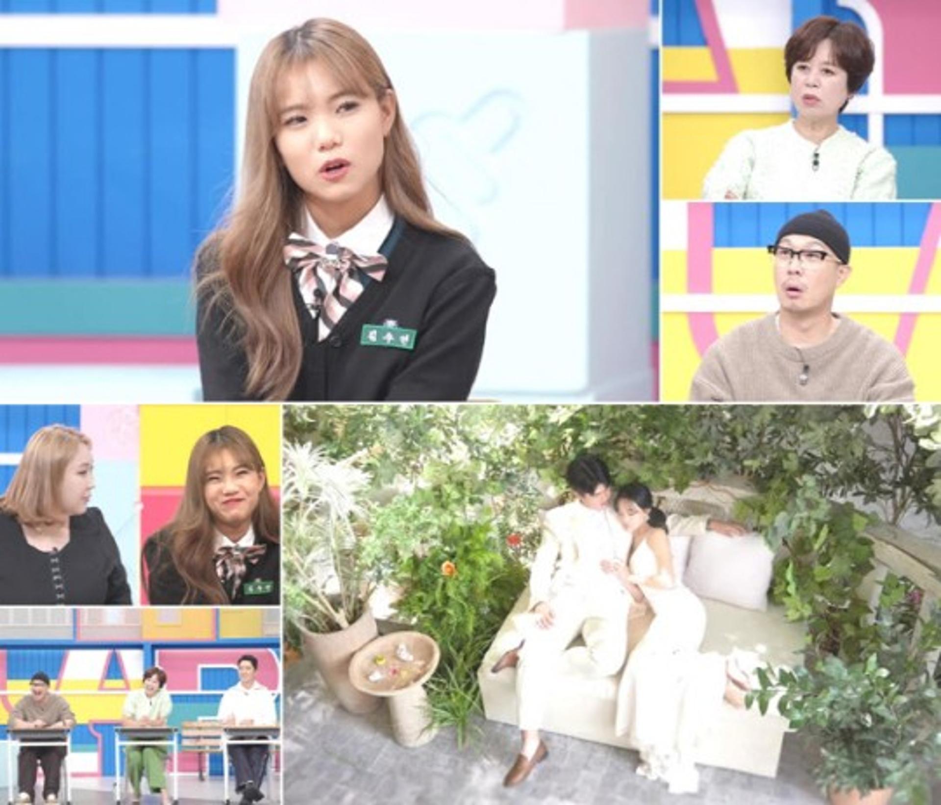 "임테기 보고 웃어"… '고딩엄빠2' 김수연, '벌교 박보검'과의 만남은?