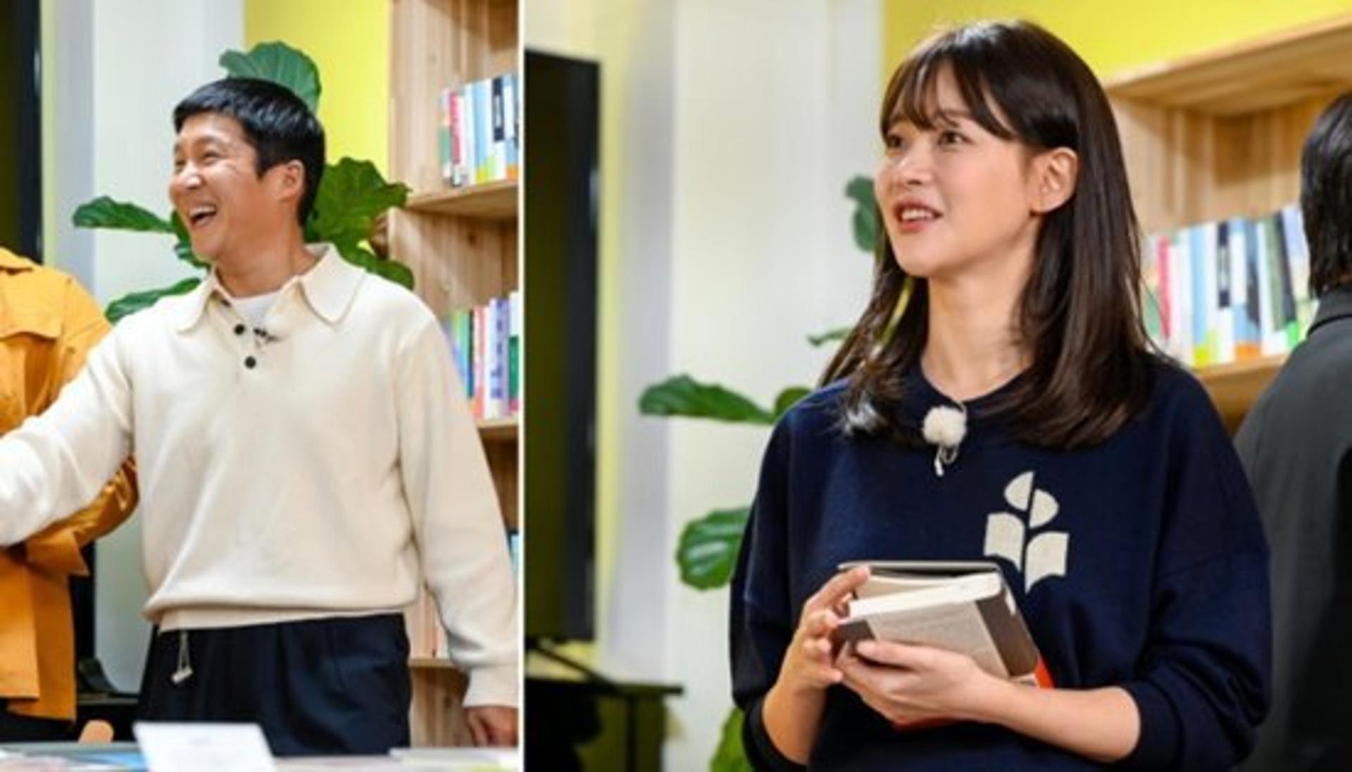 오연서, 조세호에 상처→ 소송 문의?… 조세호 "모욕감"