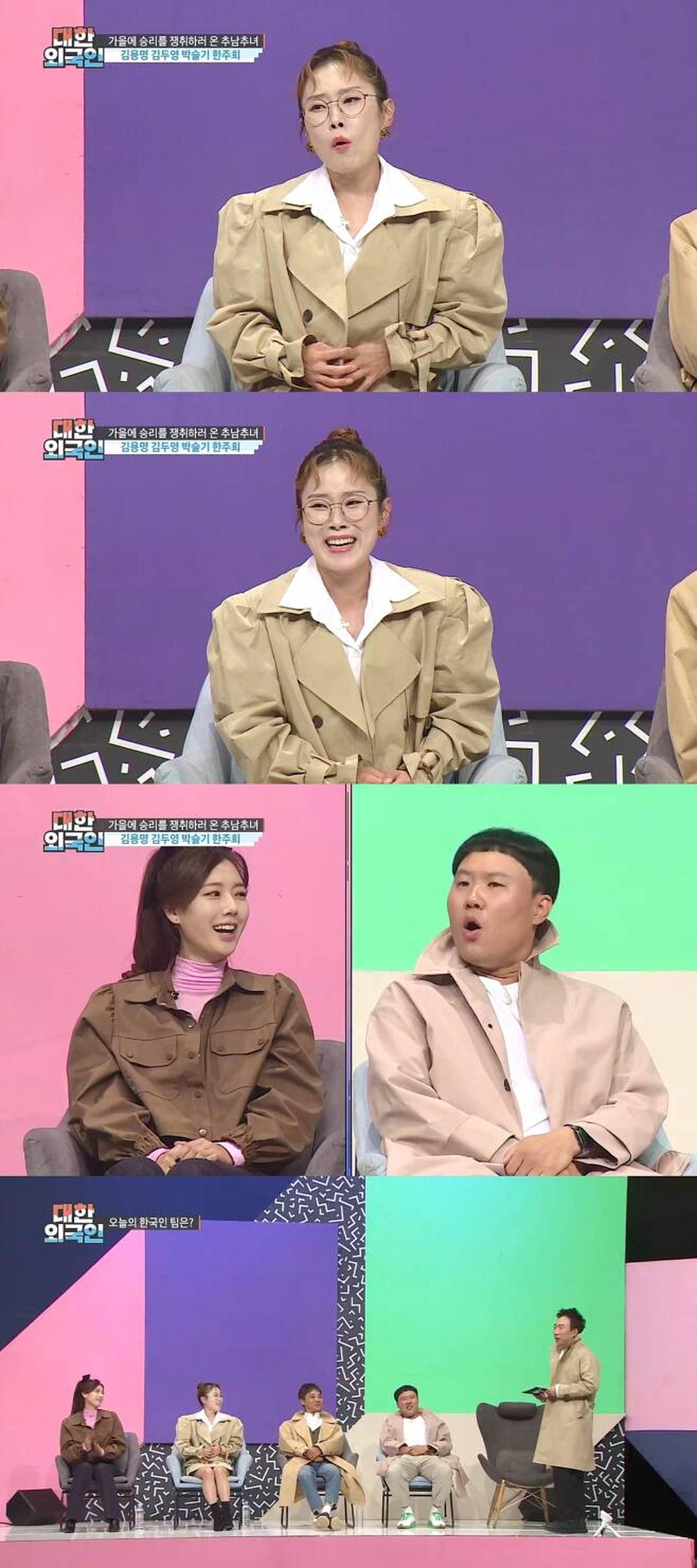 "결혼식 6년 지났는데"… 박슬기가 전한 이서진 미담