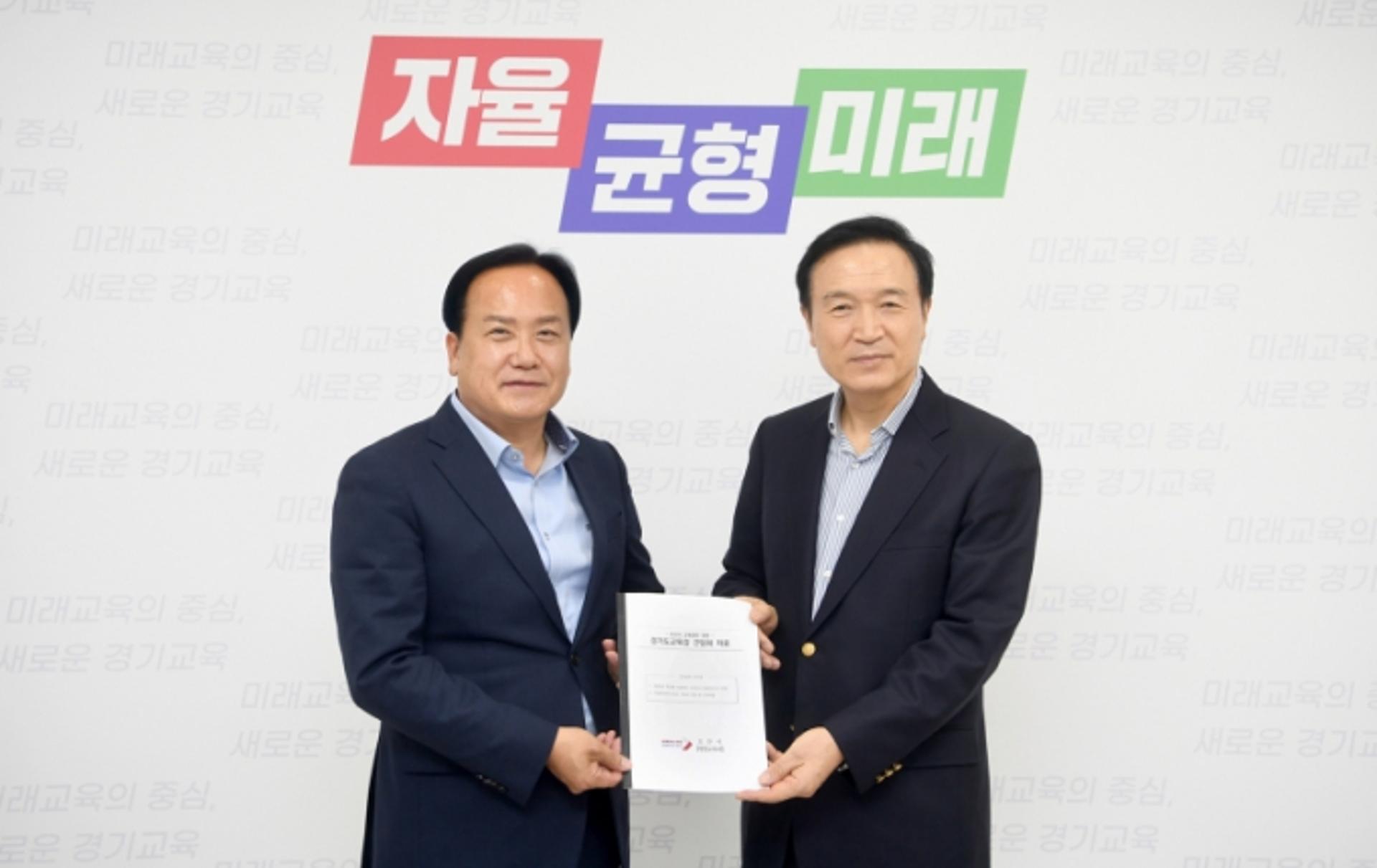 이권재 시장 "'오산 AI마이스터고' 지역우수자 비율 30% 확보해야"