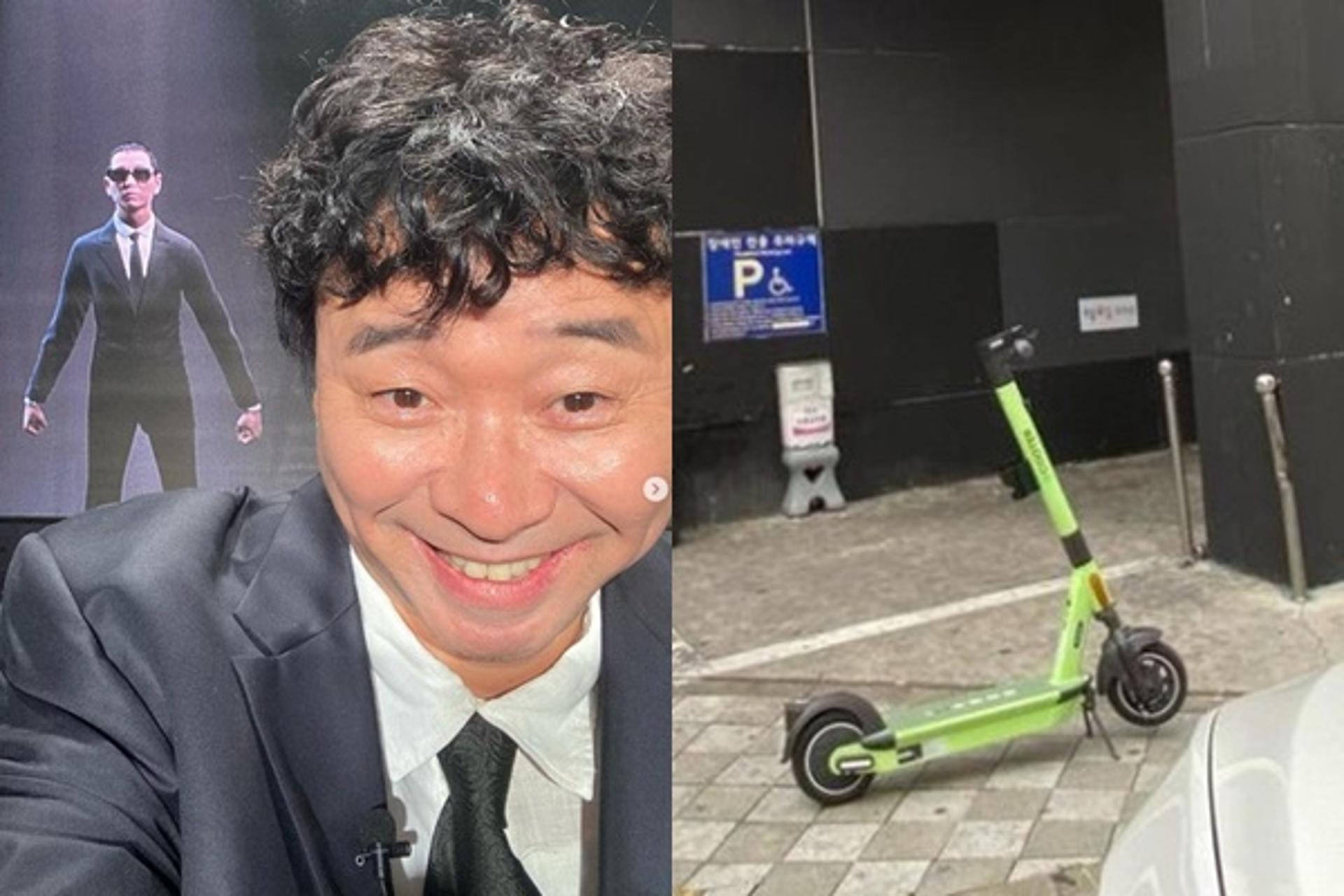 장애인 주차구역에 킥보드가?… 강원래 "누군 편하고 누군 불편하고"