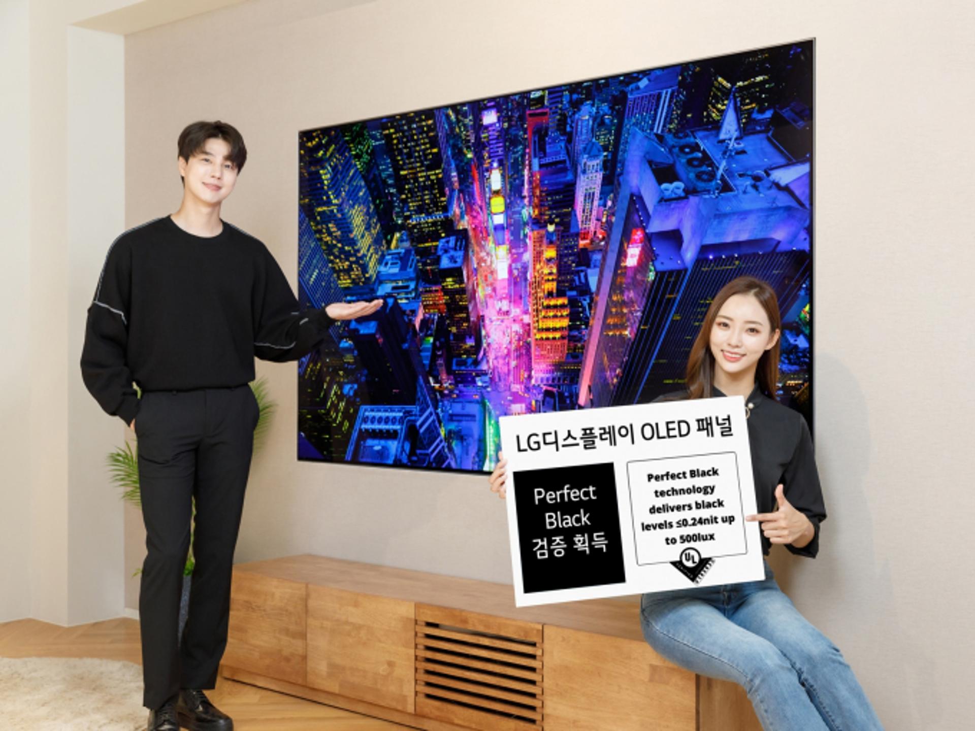 LG디스플레이 OLED 패널 전 라인업, '퍼펙트 블랙' 인정 받았다