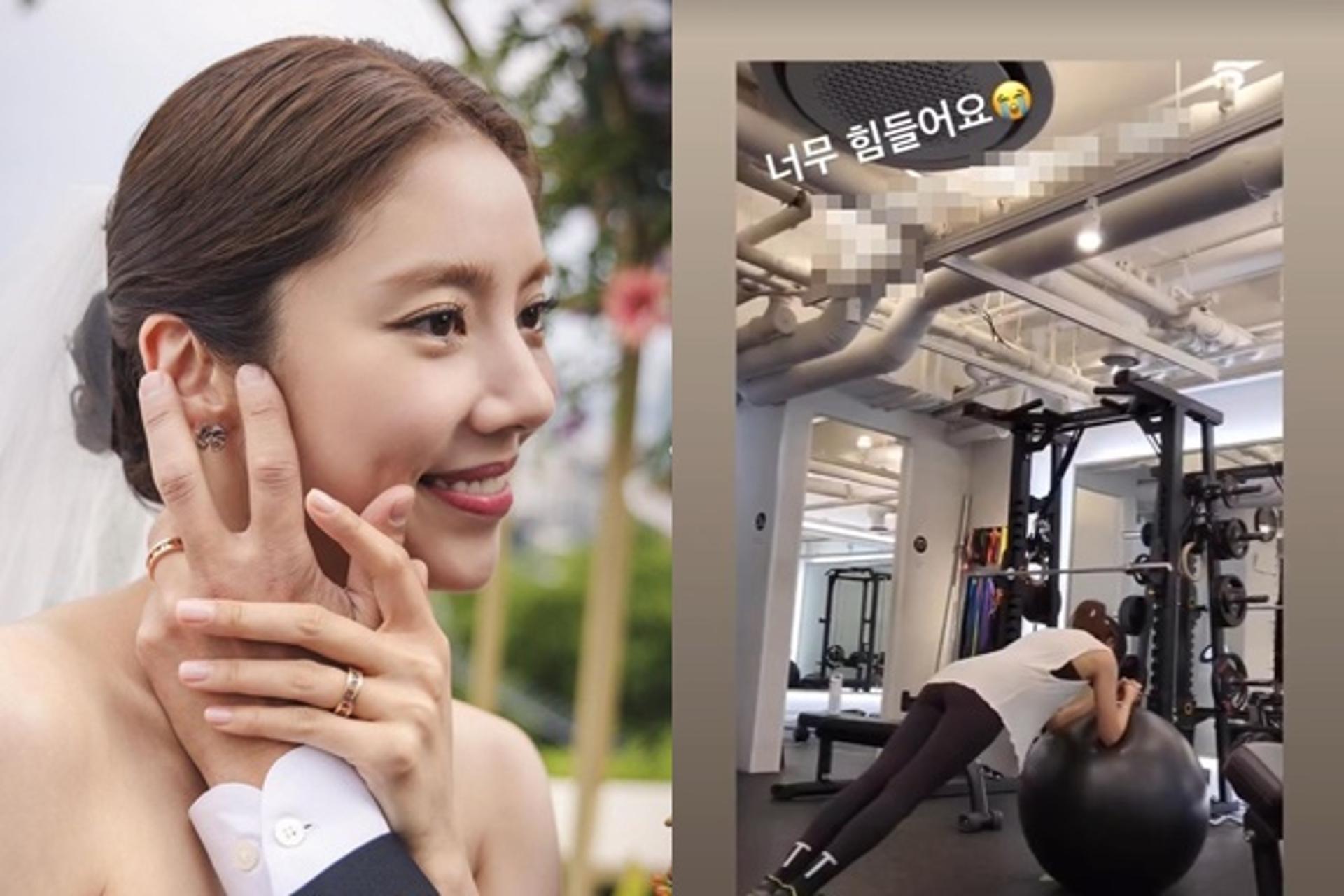 "너무 힘들어요"… '공효진 손절설' 손담비 심경 고백?