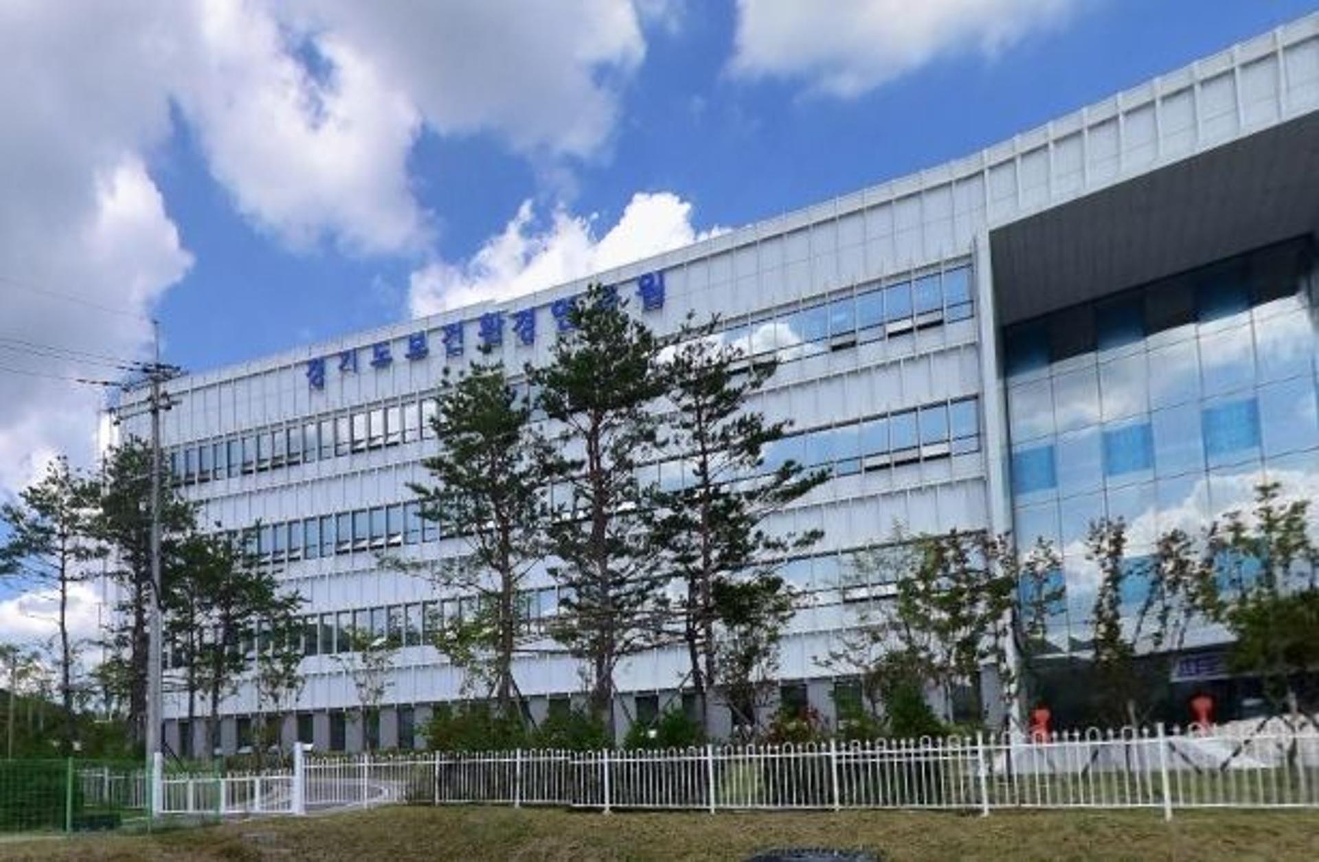 경기도, 온라인유통 농산물서 잔류농약 기준치초과 검출 6건