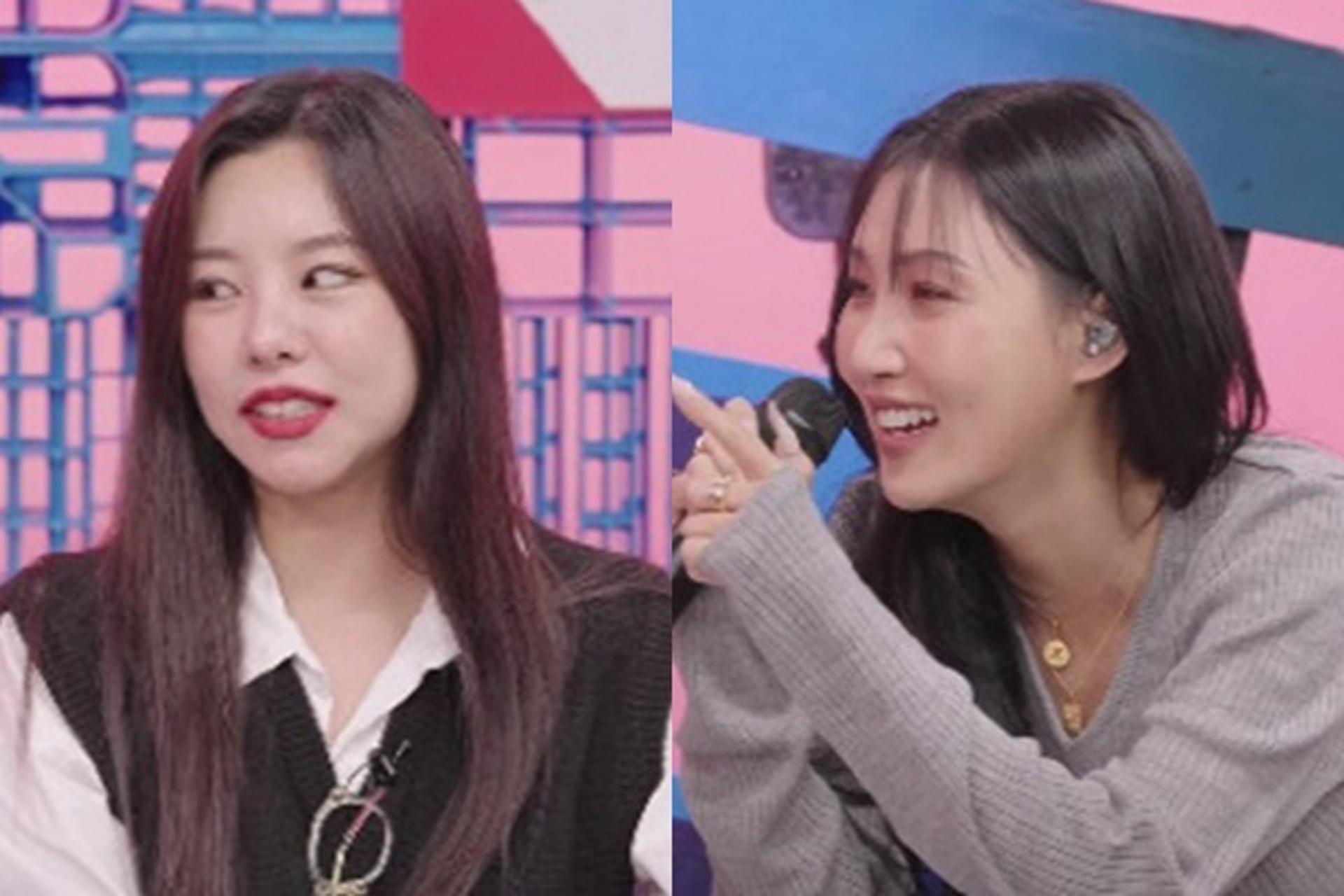 "너무 귀찮다고"… '마마무' 휘인, 화사에 불만 표출?